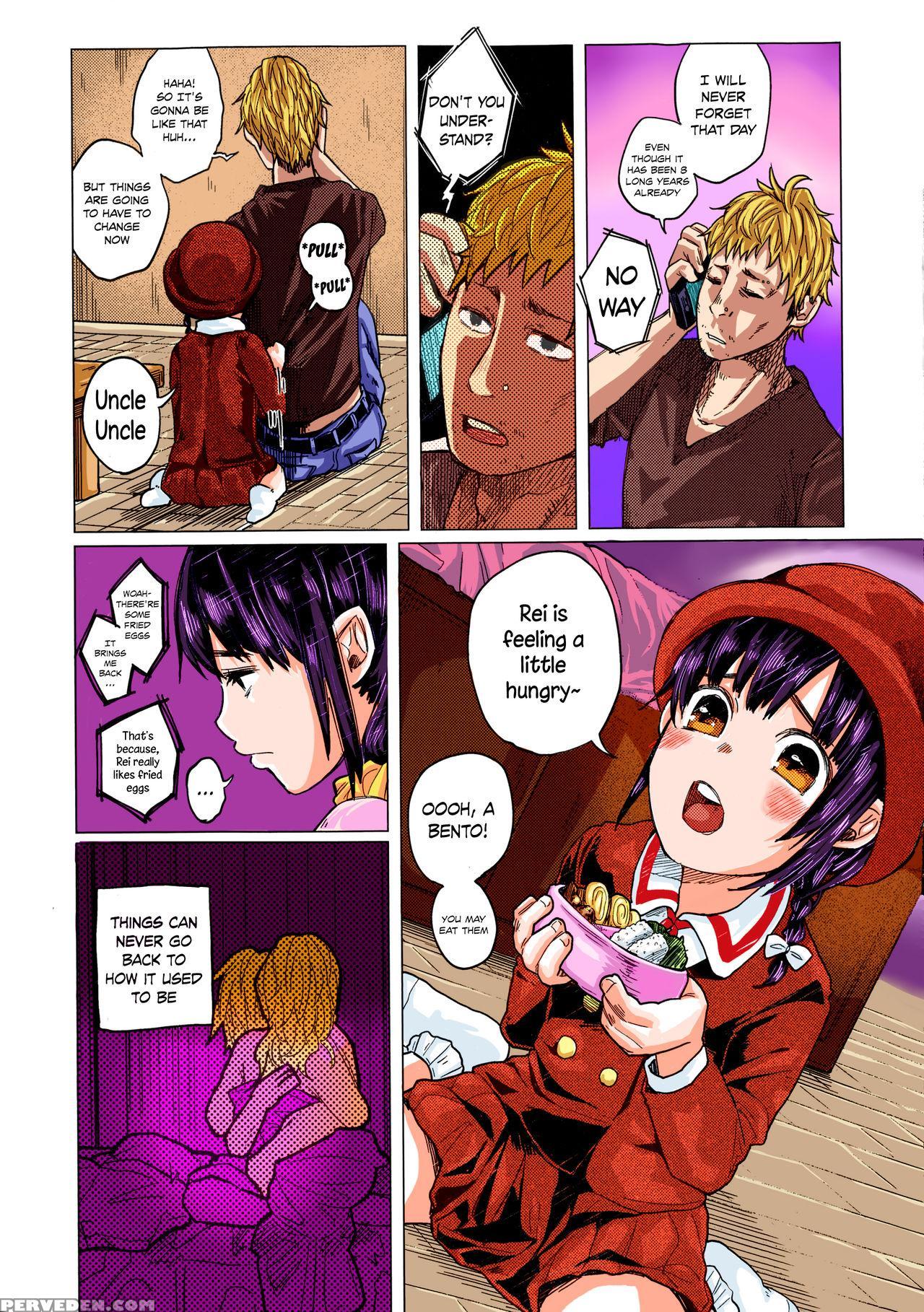 [shiruka Bakaudon] Kin No Tamago De Oyakodon | Oya... 1