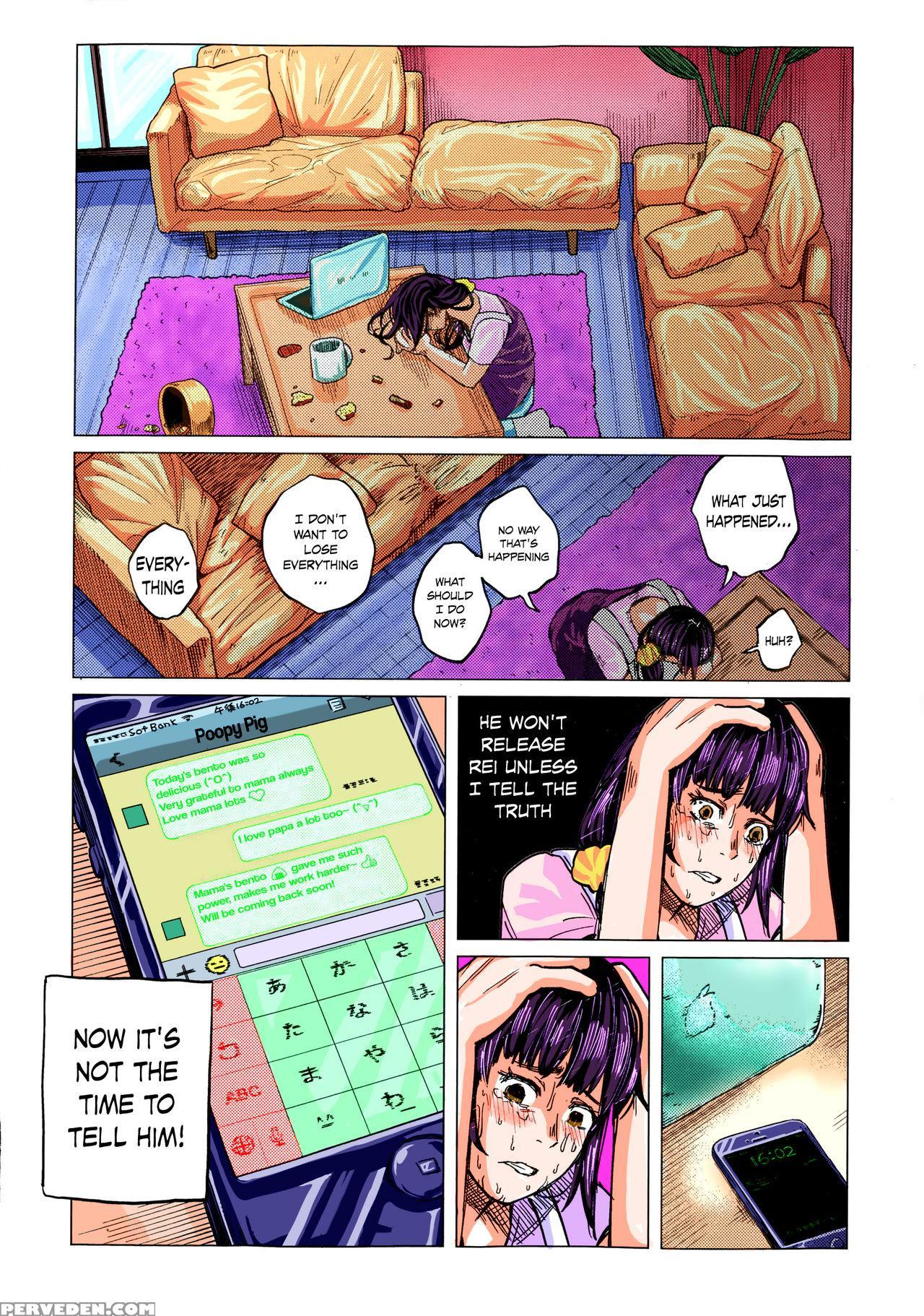 [shiruka Bakaudon] Kin No Tamago De Oyakodon | Oya... 1