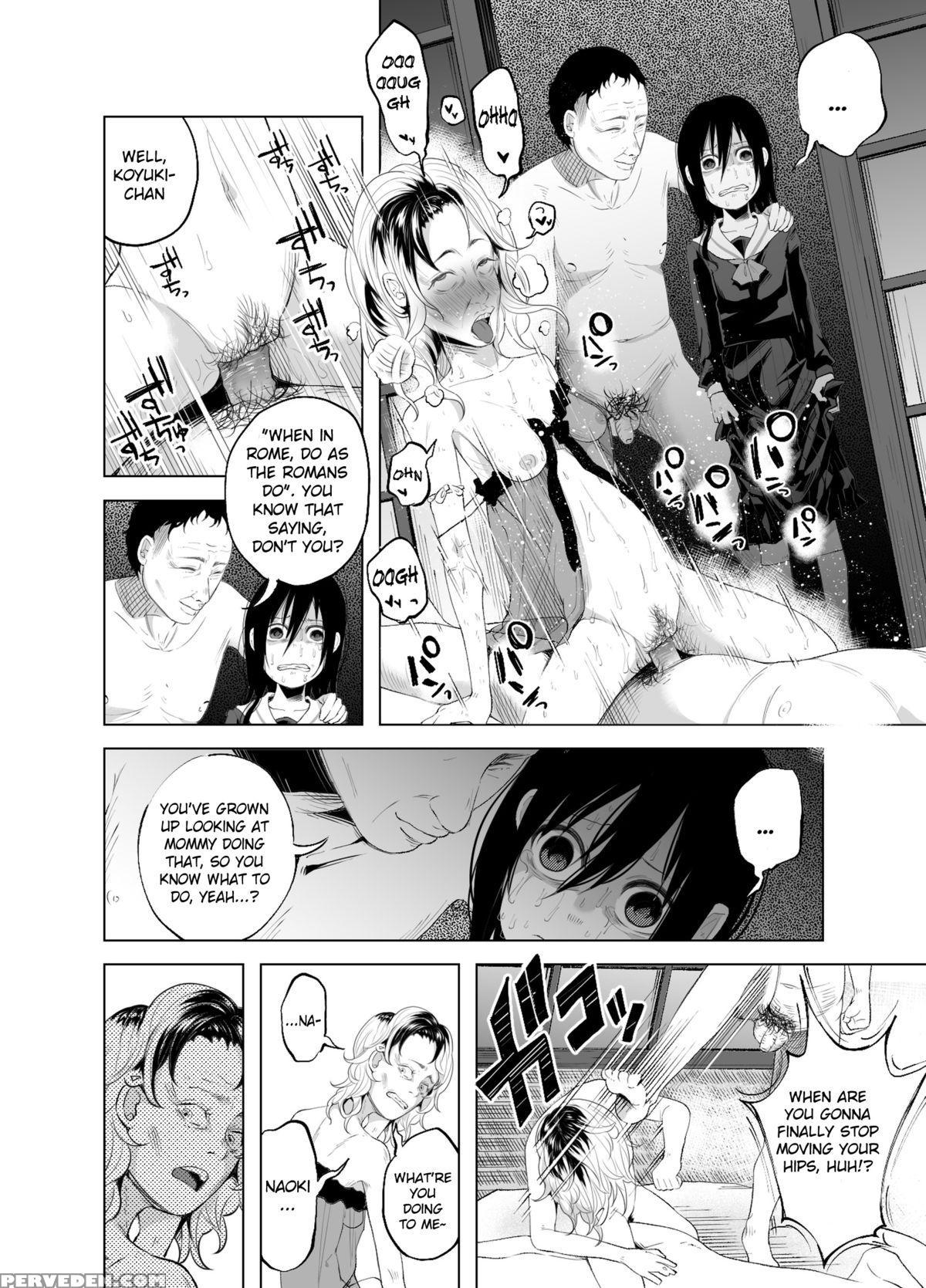 [shiruka Bakaudon] Story Of A Child Growing Up In A Shitty Family! [english] 1