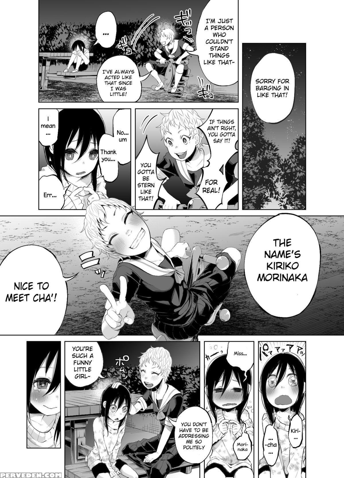 [shiruka Bakaudon] Story Of A Child Growing Up In A Shitty Family! [english] 1