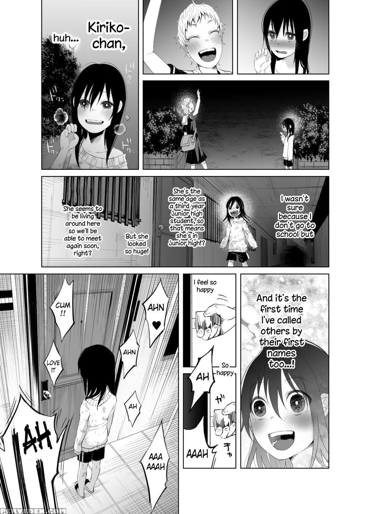 [shiruka Bakaudon] Story Of A Child Growing Up In A Shitty Family! [english] 1