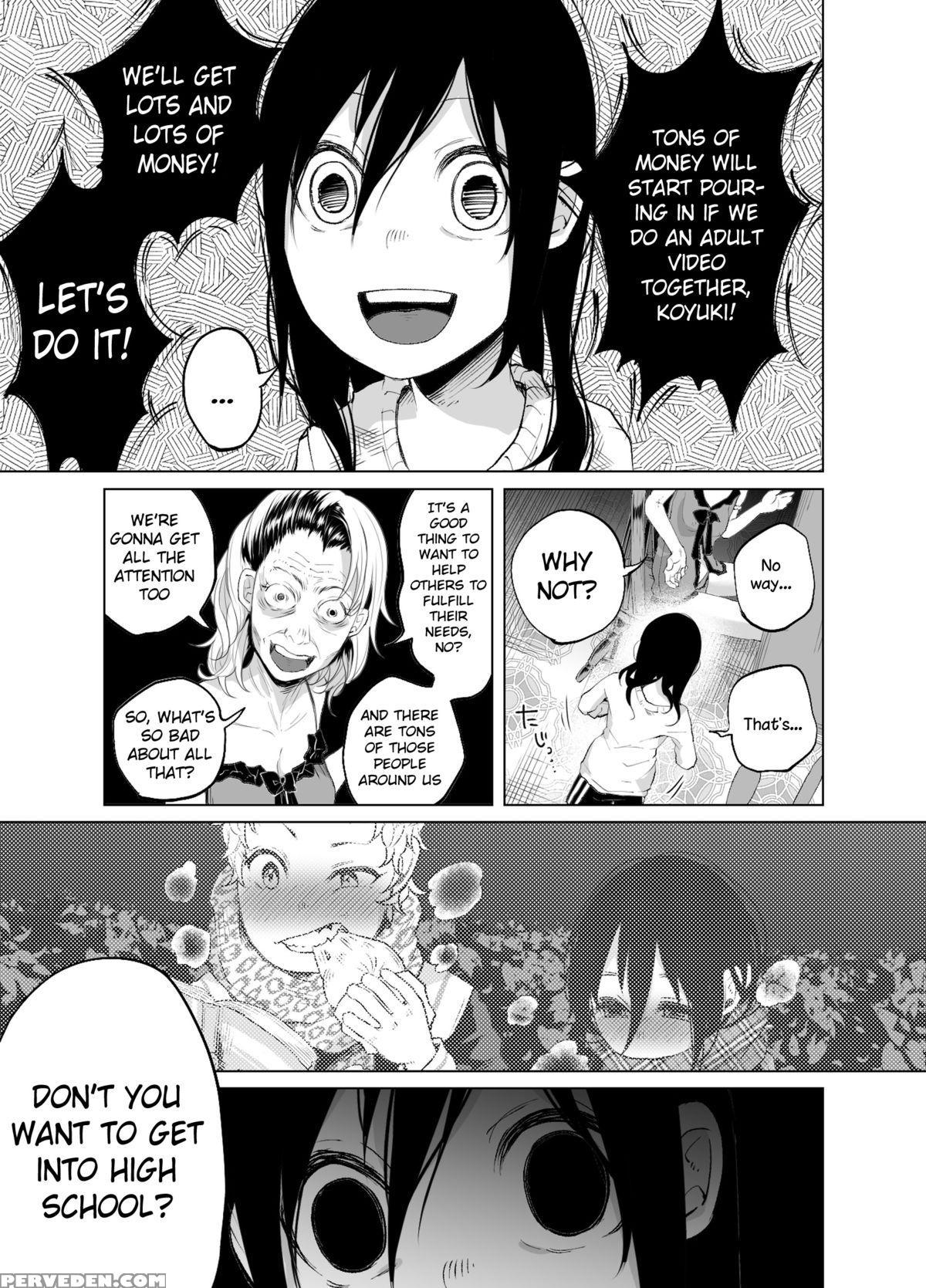 [shiruka Bakaudon] Story Of A Child Growing Up In A Shitty Family! [english] 1
