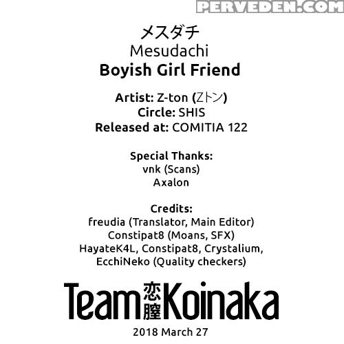 [shis (z-ton)] Mesudachi | Boyish Girl Friend [english] [team Koinaka] [digital] 1
