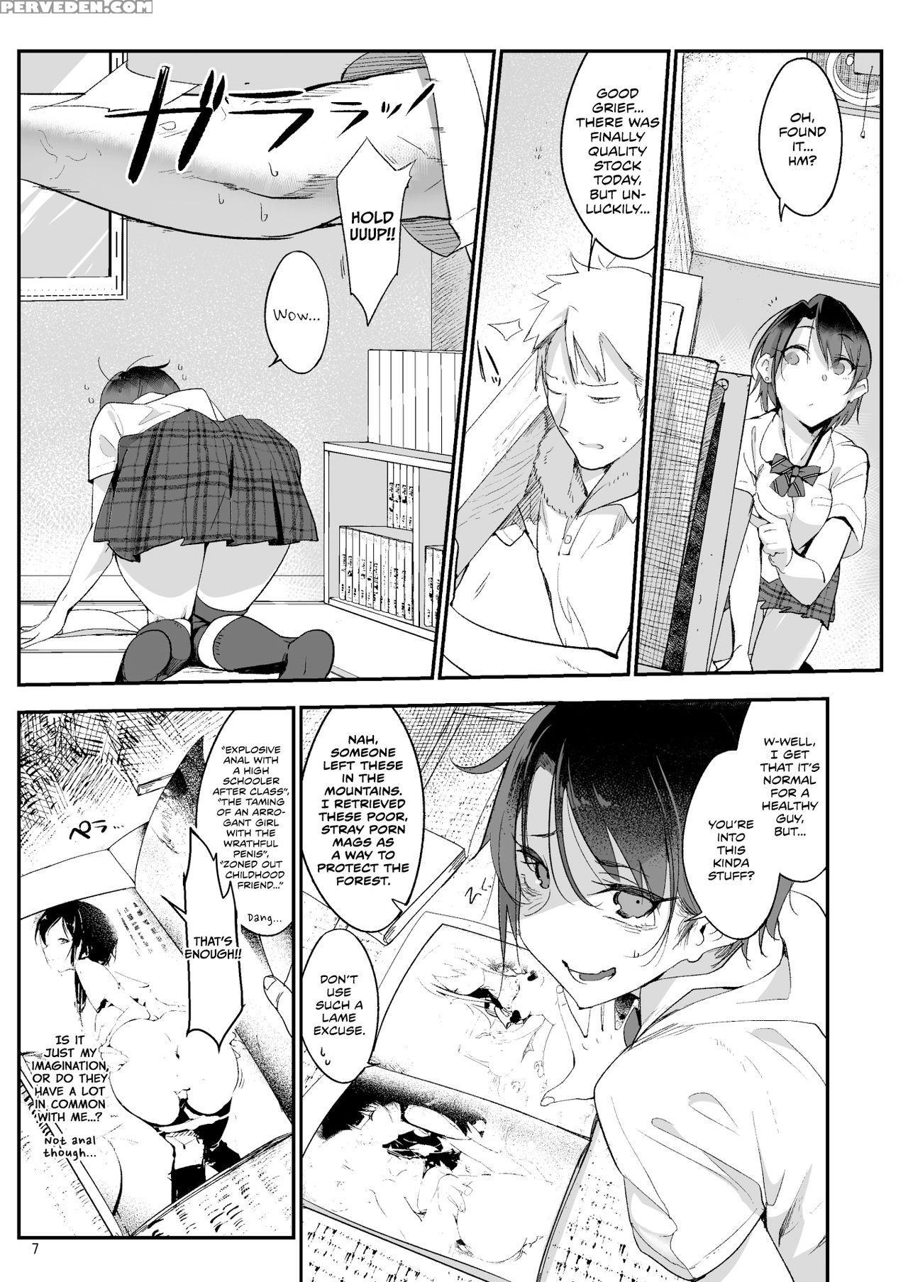 [shis (z-ton)] Mesudachi | Boyish Girl Friend [english] [team Koinaka] [digital] 1