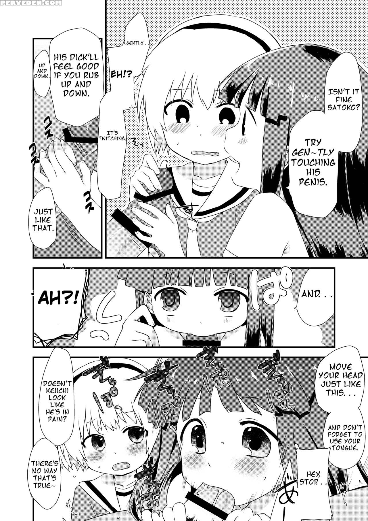 [shishunki (kakuzatou Yun)] Rika-chan To Satoko Ga Keiichi O Osou Hon (higurashi No Naku Koro Ni) [english] [digital] 1