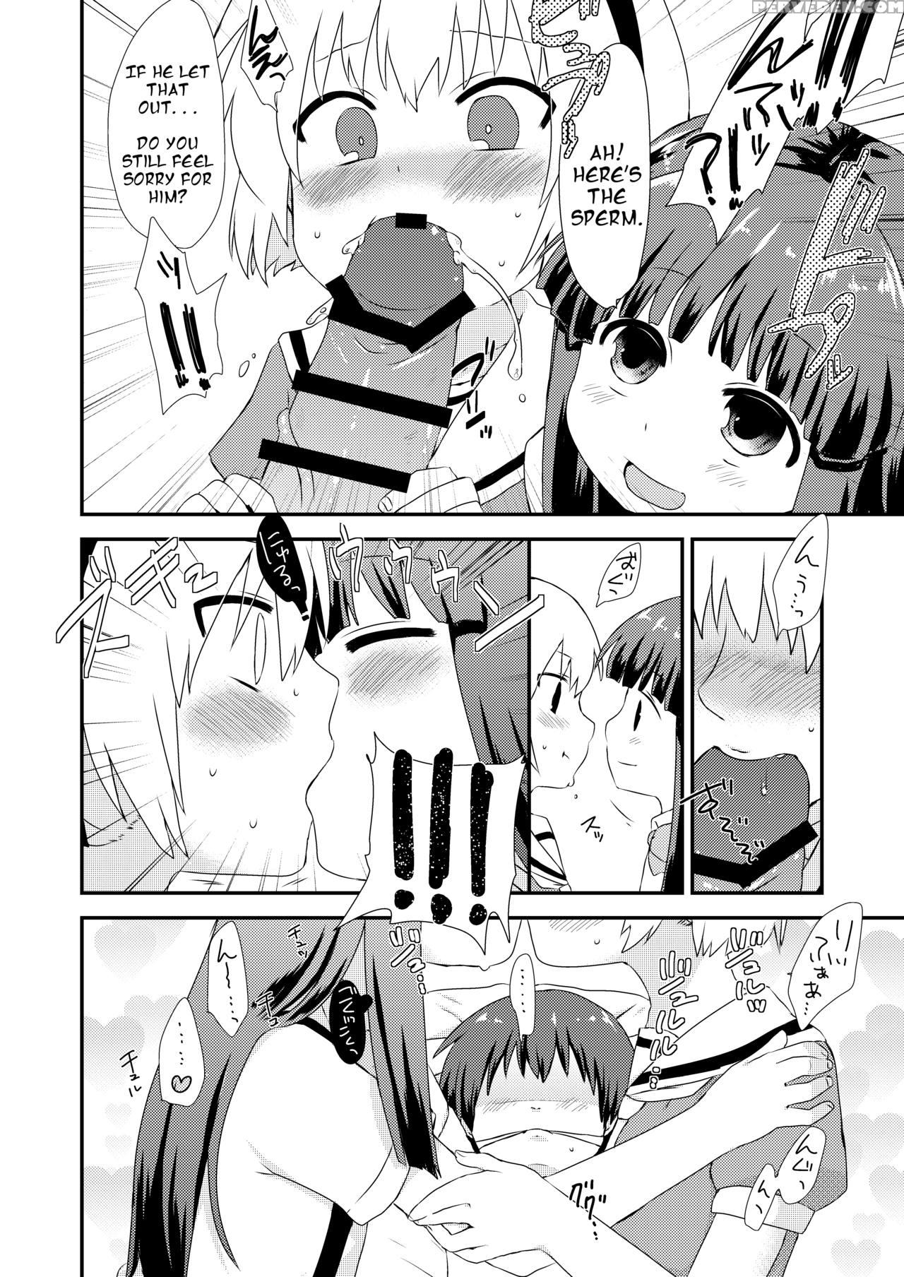 [shishunki (kakuzatou Yun)] Rika-chan To Satoko Ga Keiichi O Osou Hon (higurashi No Naku Koro Ni) [english] [digital] 1