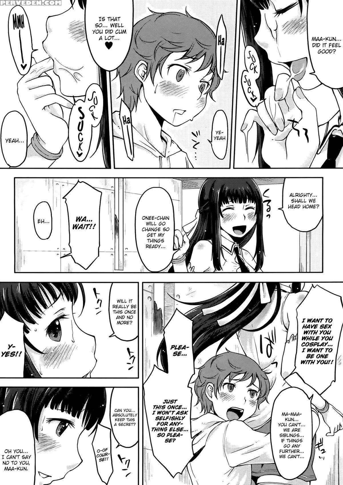 [shiun] Ane Cosplay | Elder Sister Cosplay (kanjitenai Mon...) [english] [team Koinaka] 1