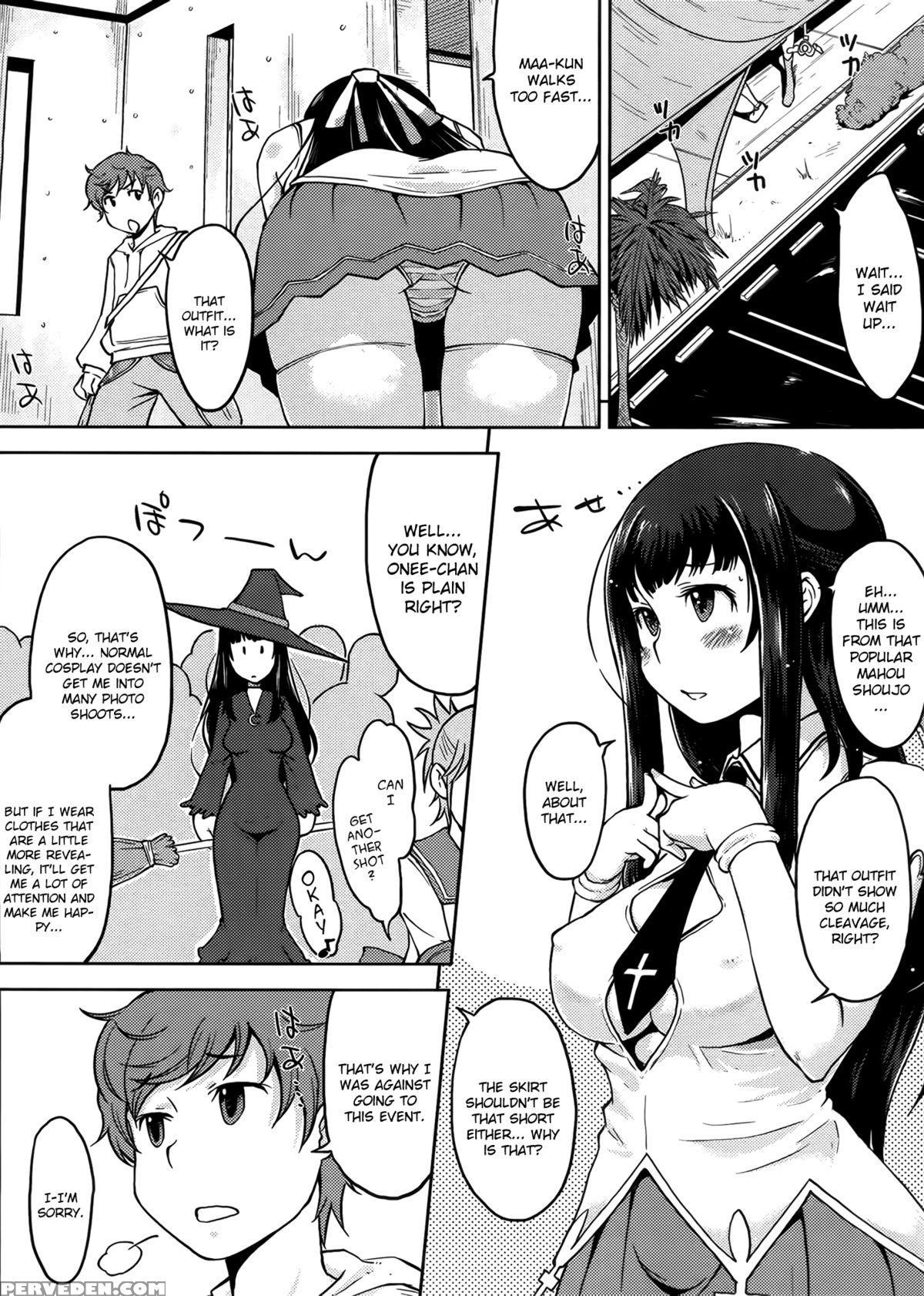 [shiun] Ane Cosplay | Elder Sister Cosplay (kanjitenai Mon...) [english] [team Koinaka] 1