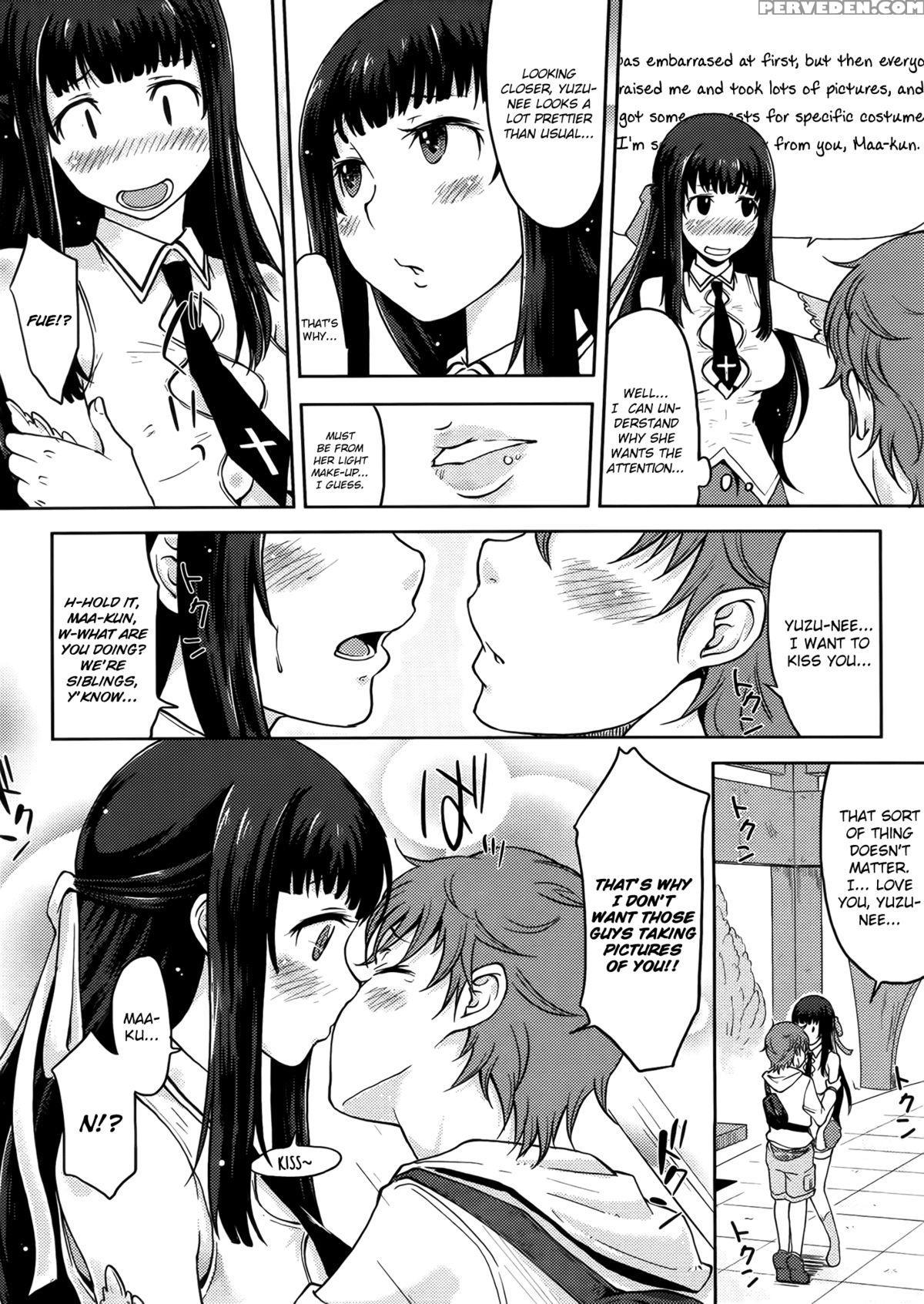 [shiun] Ane Cosplay | Elder Sister Cosplay (kanjitenai Mon...) [english] [team Koinaka] 1