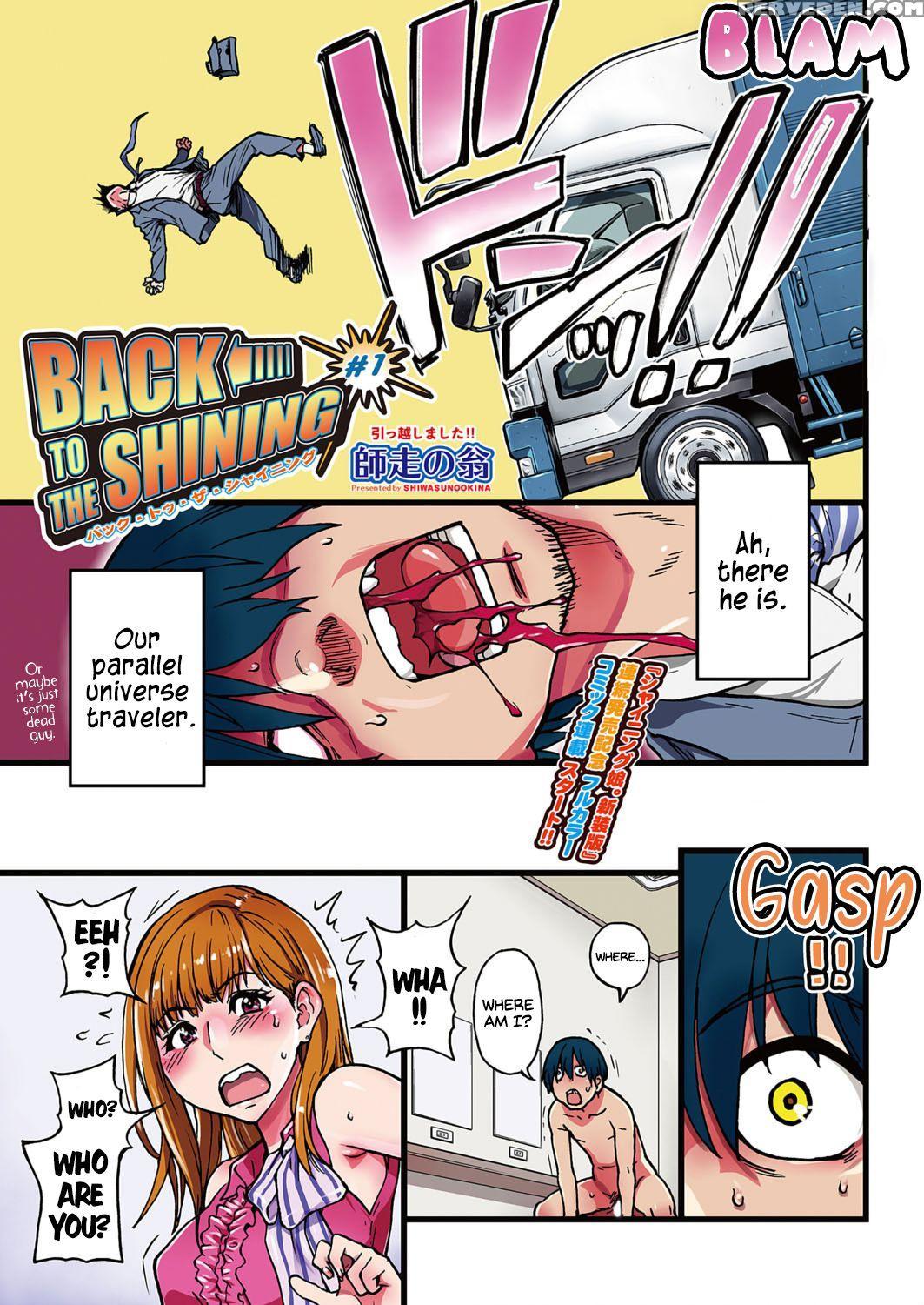 [shiwasu No Okina] Back To The Shining Ch.1-2 [eng... 1