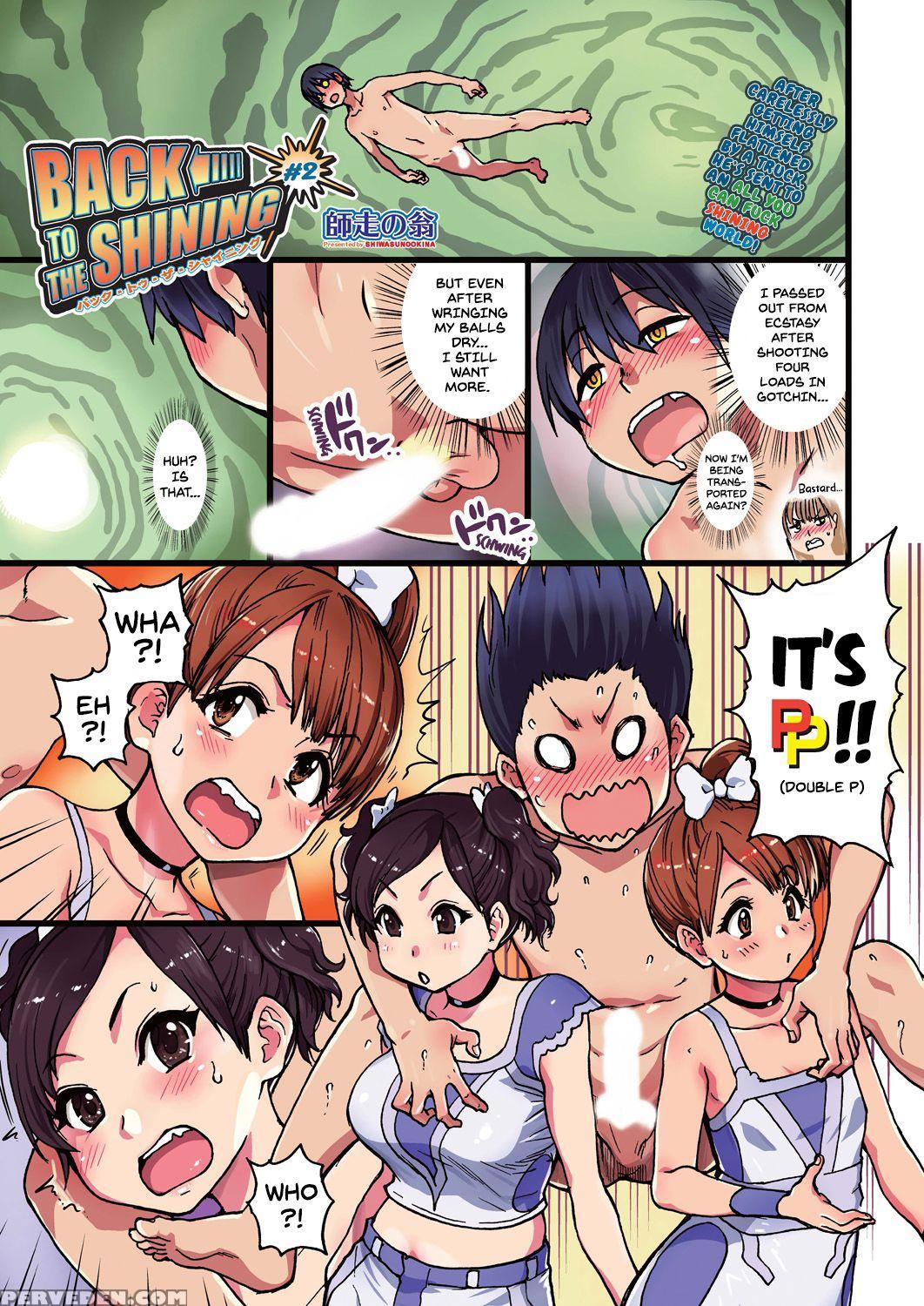 [shiwasu No Okina] Back To The Shining Ch.1-3 [eng... 1