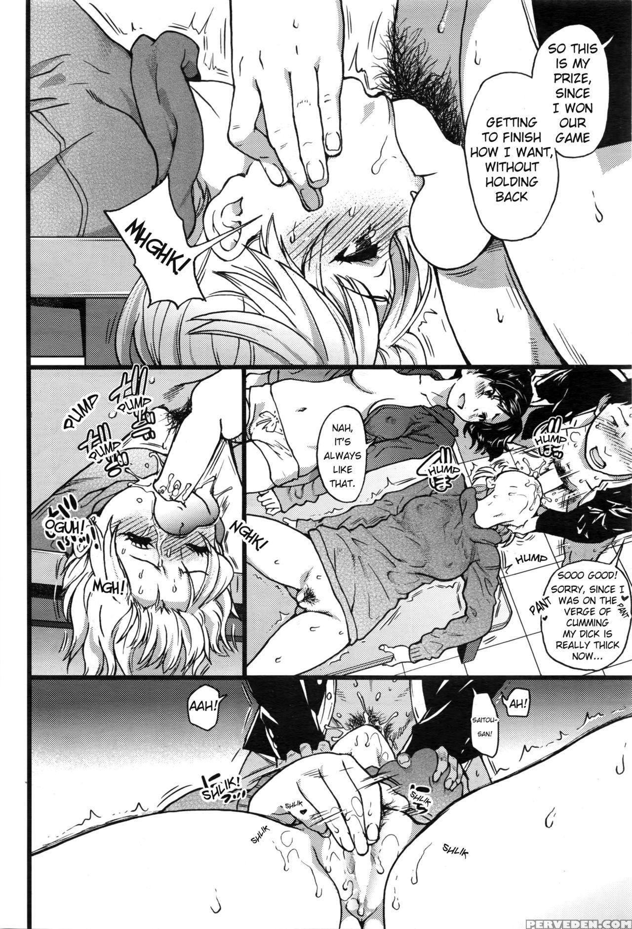[shiwasu No Okina] Boku No Bokki Penis O Rokuga Shite Ikina Yo | Go Ahead And Film My Hard Penis (comic Aun 2016-03) [english] [ H ] 1