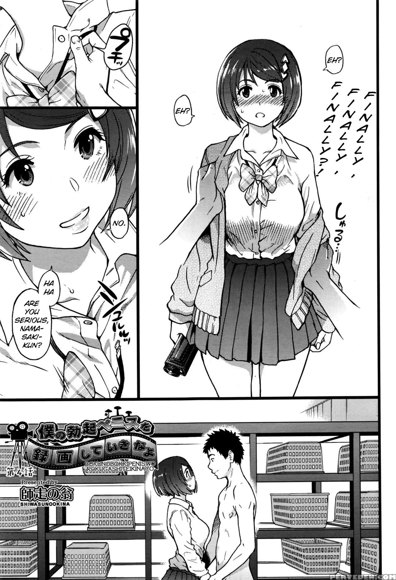 [shiwasu No Okina] Boku No Bokki Penis O Rokuga Shite Ikina Yo | Go Ahead And Film My Hard Penis Ch. 4 [english] 1