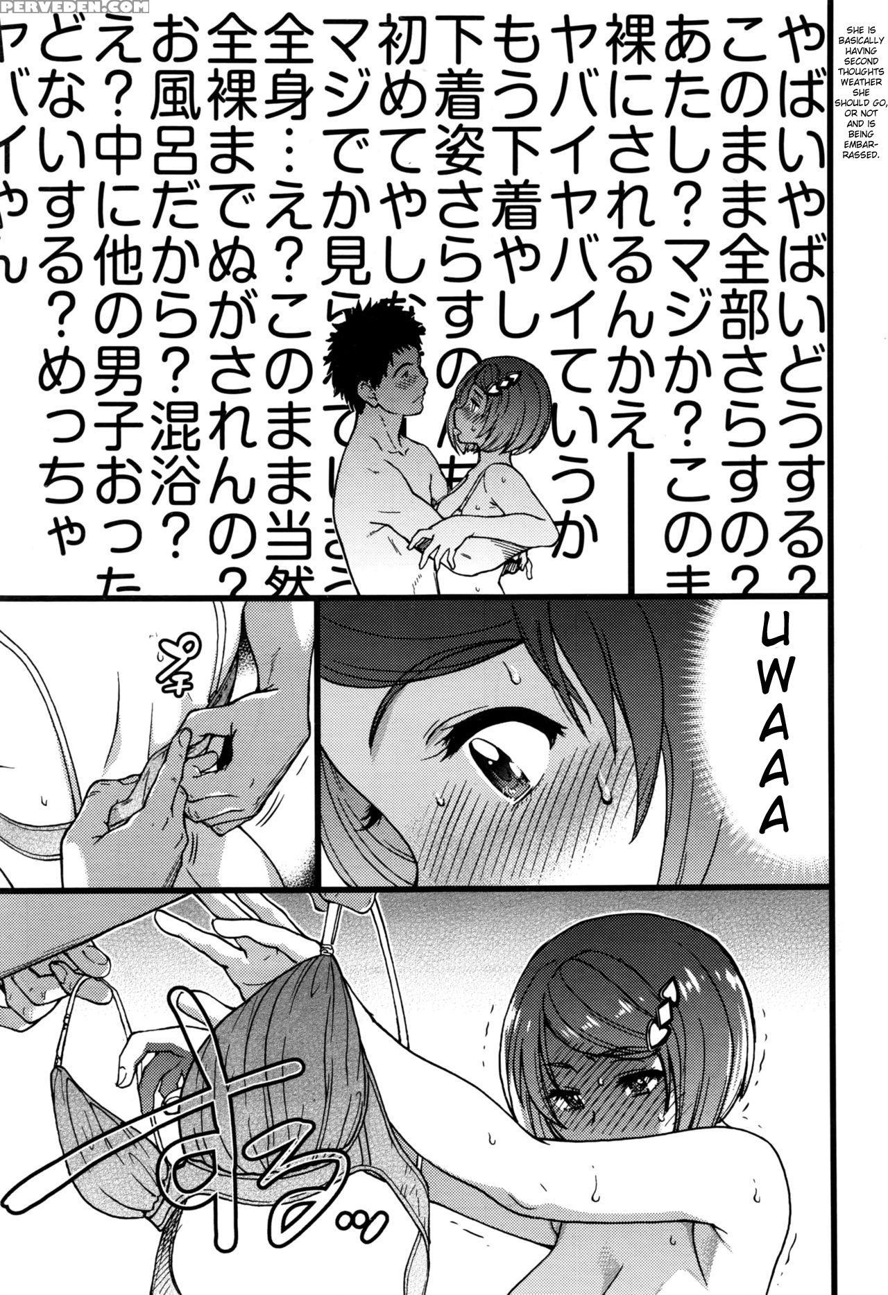 [shiwasu No Okina] Boku No Bokki Penis O Rokuga Shite Ikina Yo | Go Ahead And Film My Hard Penis Ch. 4 [english] 1