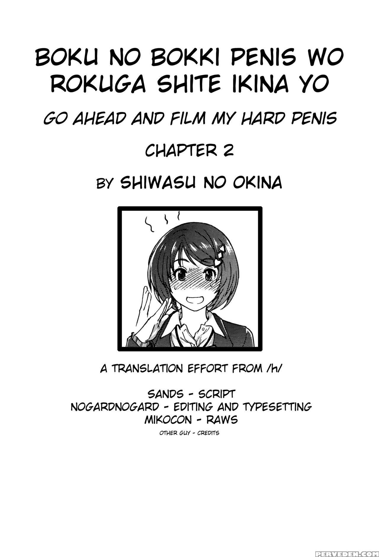 [shiwasu No Okina] Boku No Bokki Penis O Rokuga Shite Ikina Yo | Go Ahead And Film My Hard Penis Chapter 2 (comic Aun 2016-06) [english] [ H ] 1