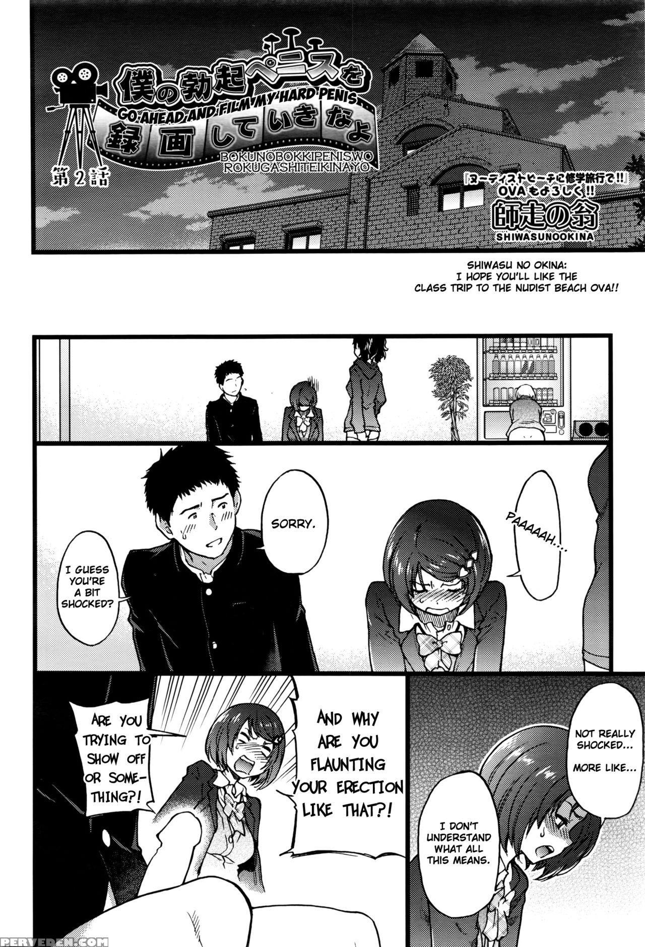 [shiwasu No Okina] Boku No Bokki Penis O Rokuga Shite Ikina Yo | Go Ahead And Film My Hard Penis Chapter 2 (comic Aun 2016-06) [english] [ H ] 1