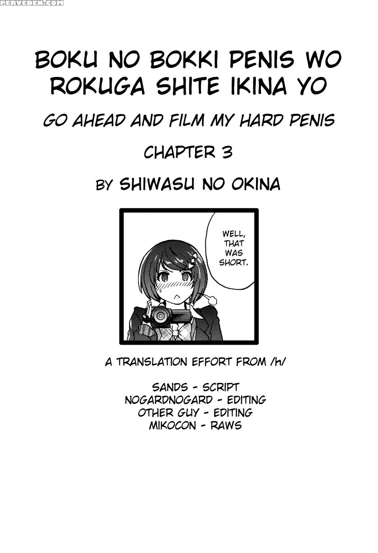 [shiwasu No Okina] Boku No Bokki Penis O Rokuga Shite Ikina Yo Go Ahead And Film My Hard Penis Chapter 3 (comic Aun 2016-07) [english] [h] 1
