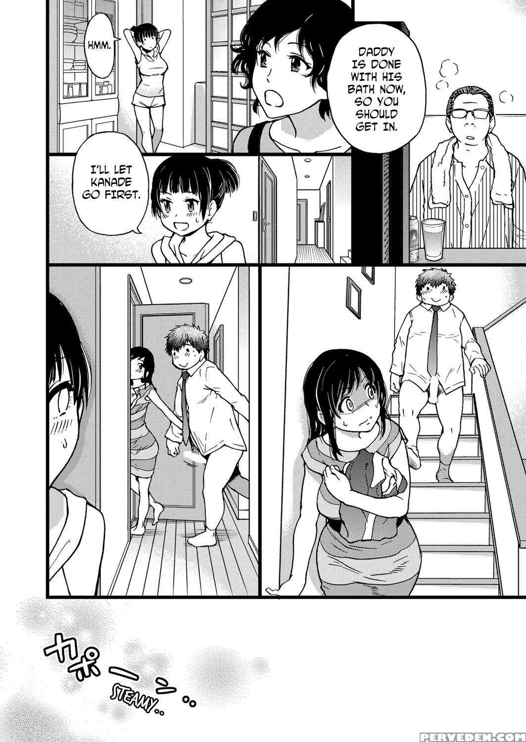 [shiwasu No Okina] Enkou Ojisan | Mister Enkou Epi... 1