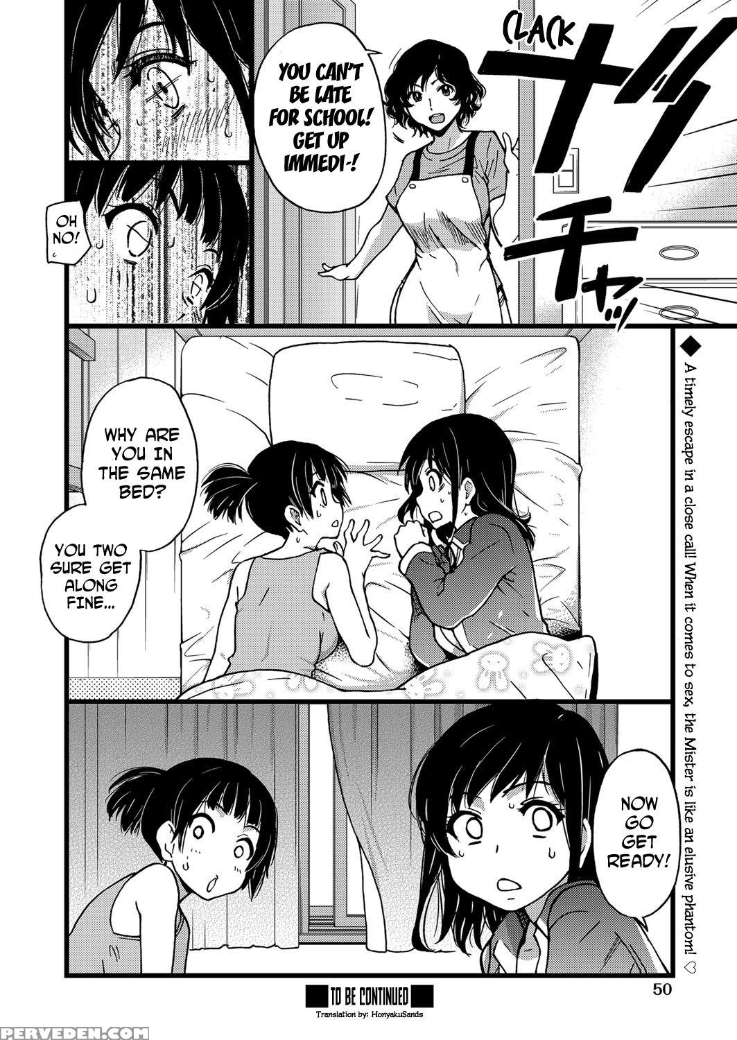 [shiwasu No Okina] Enkou Ojisan | Mister Enkou Epi... 1