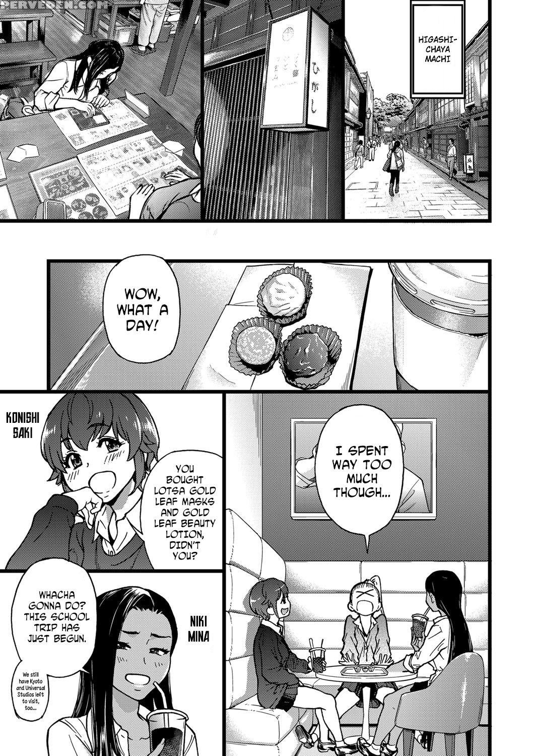 [shiwasu No Okina] Enkou Ojisan | Mister Enkou Epi... 1