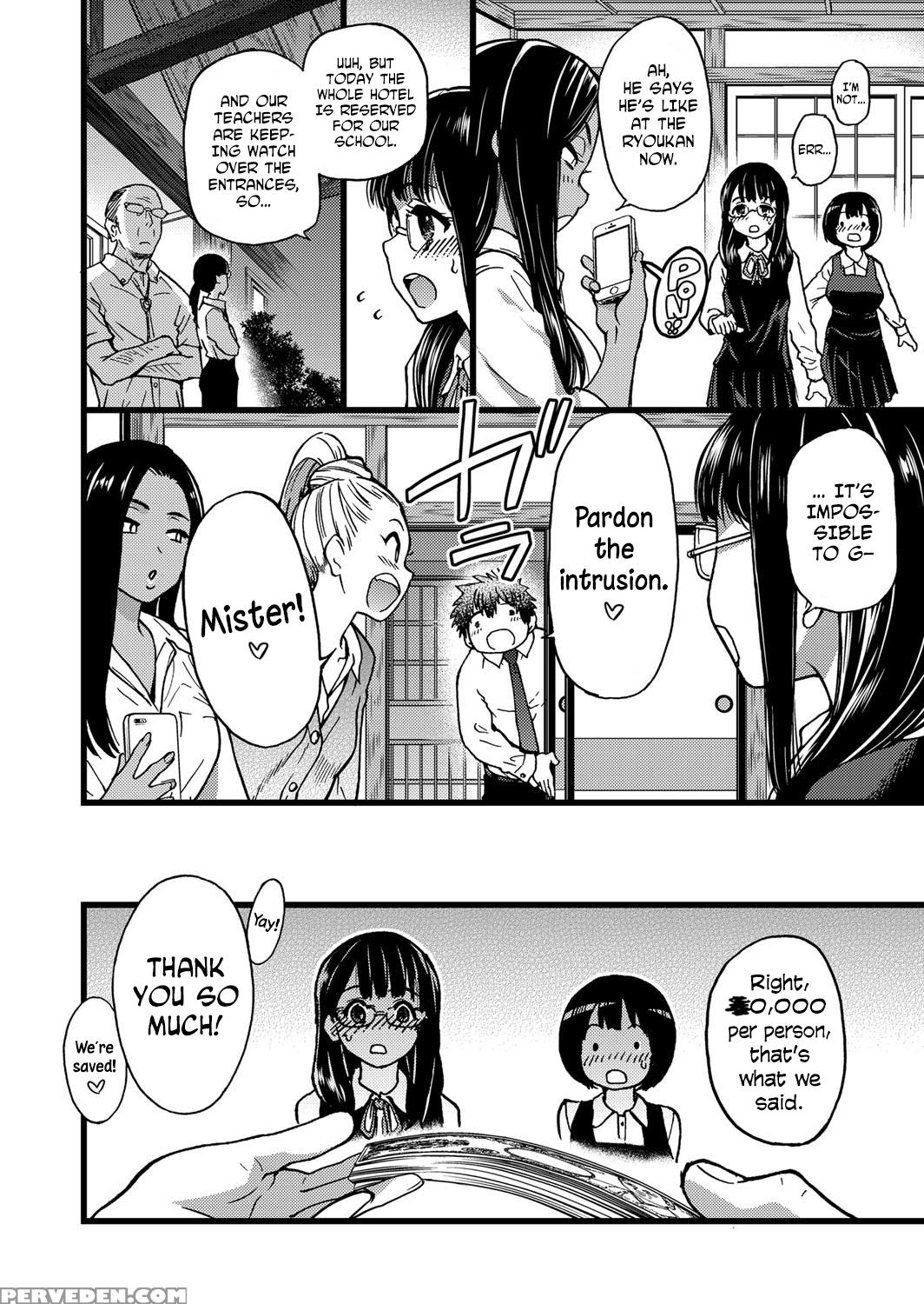 [shiwasu No Okina] Enkou Ojisan | Mister Enkou Epi... 1
