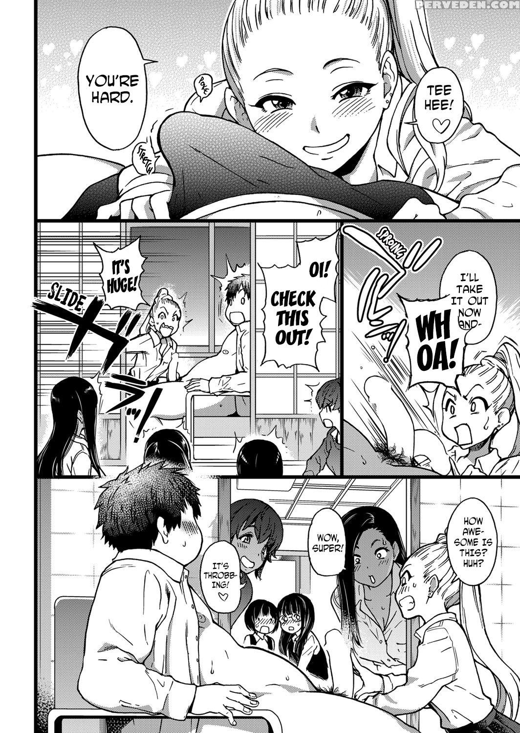 [shiwasu No Okina] Enkou Ojisan | Mister Enkou Epi... 1