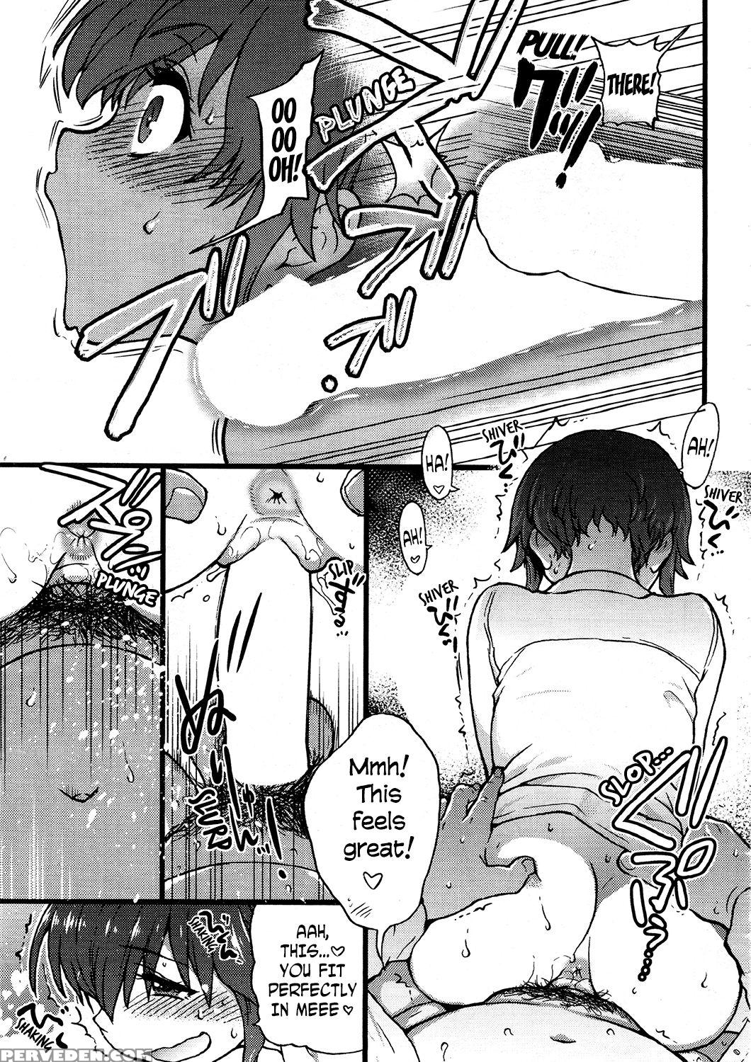 [shiwasu No Okina] Enkou Ojisan | Mister Enkou Epi... 1