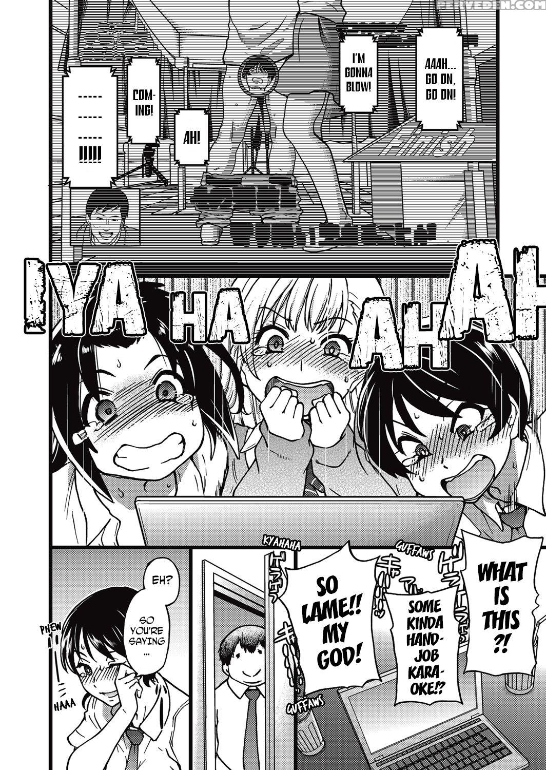 [shiwasu No Okina] Enkou Ojisan | Mister Enkou Epi... 1