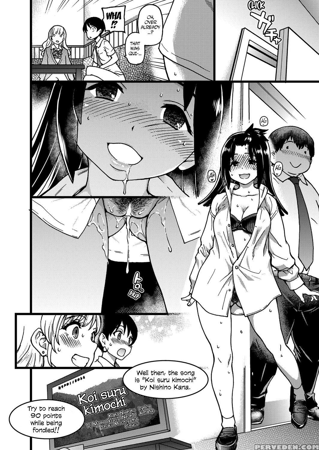 [shiwasu No Okina] Enkou Ojisan | Mister Enkou Epi... 1