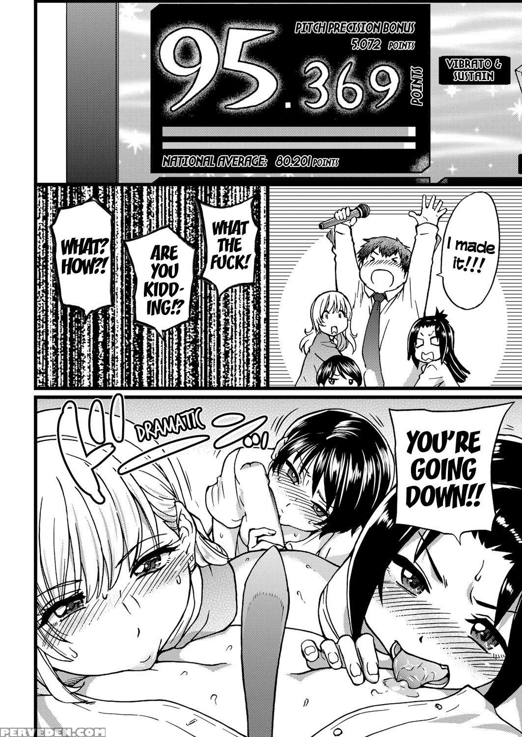 [shiwasu No Okina] Enkou Ojisan | Mister Enkou Epi... 1