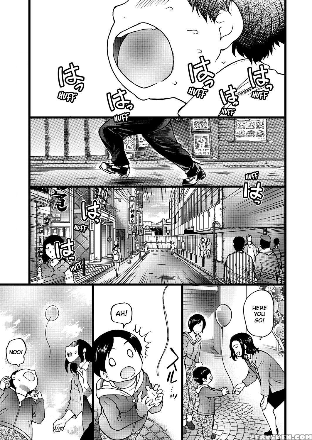[shiwasu No Okina] Enkou Ojisan | Mister Enkou Episode I (comic Aun 2017-04) [english] [digital] 1