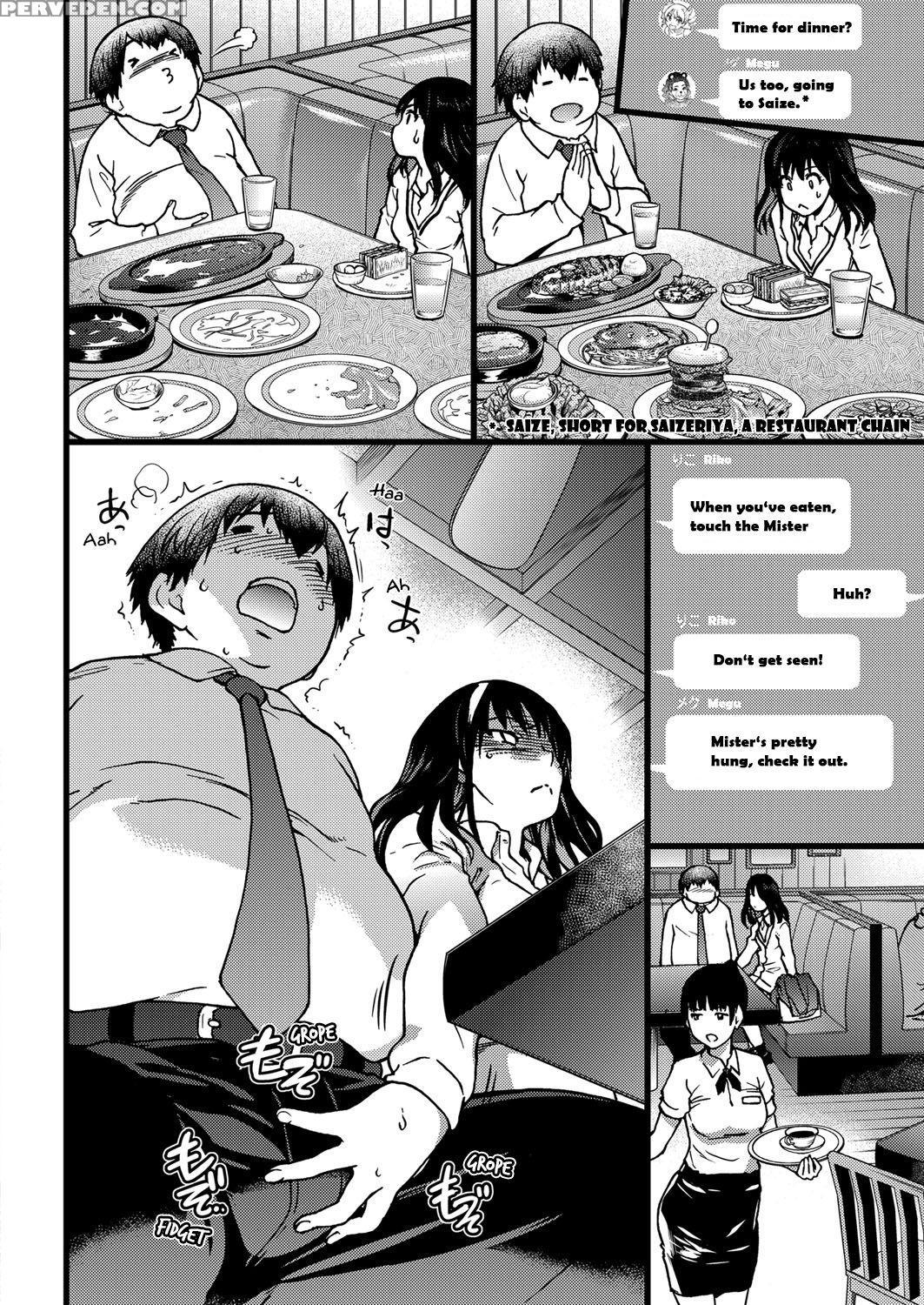 [shiwasu No Okina] Enkou Ojisan | Mister Enkou Episode I (comic Aun 2017-04) [english] [digital] 1
