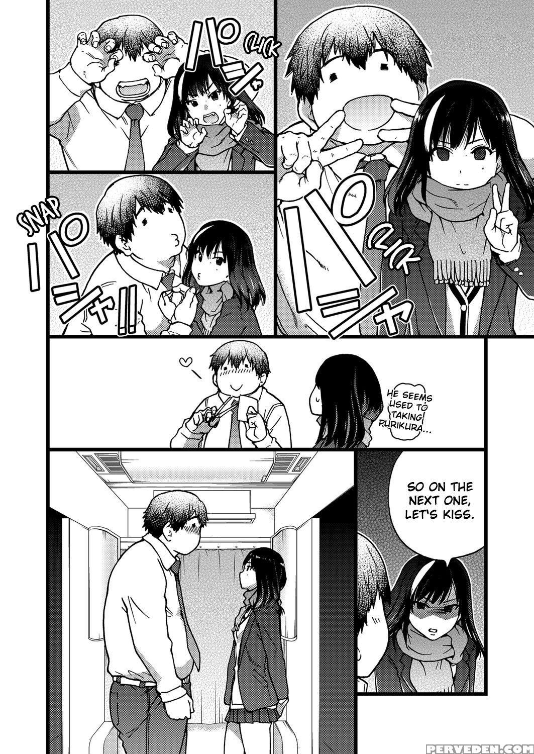 [shiwasu No Okina] Enkou Ojisan | Mister Enkou Episode I (comic Aun 2017-04) [english] [digital] 1