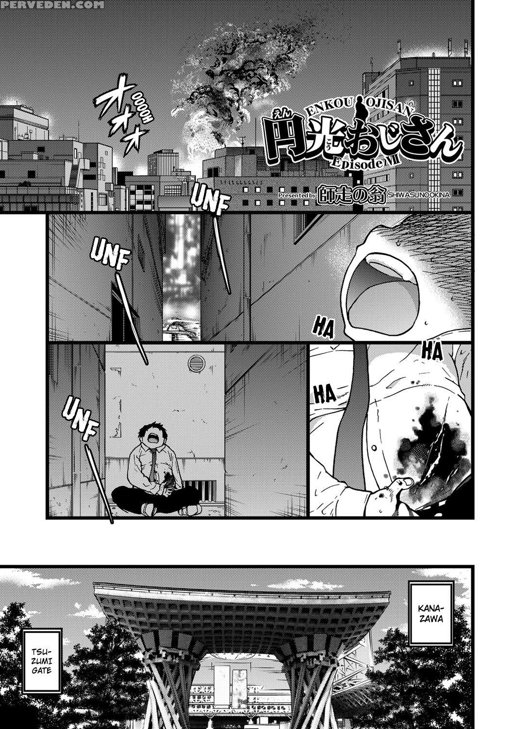 [shiwasu No Okina] Enkou Ojisan | Mister Enkou Episode I-v, Vii [english] [digital] 1