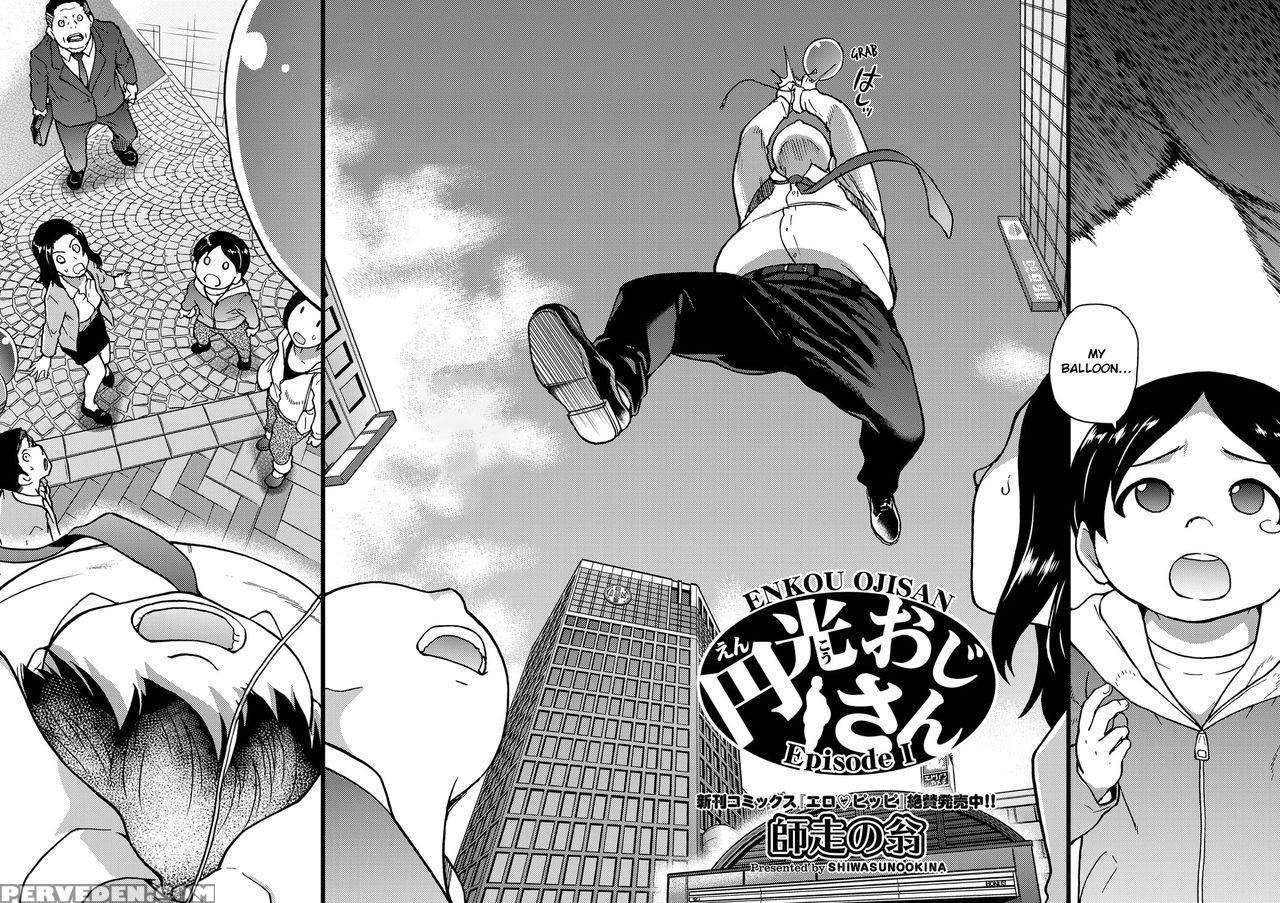 [shiwasu No Okina] Enkou Ojisan | Mister Enkou Episode I-v, Vii [english] [digital] 1