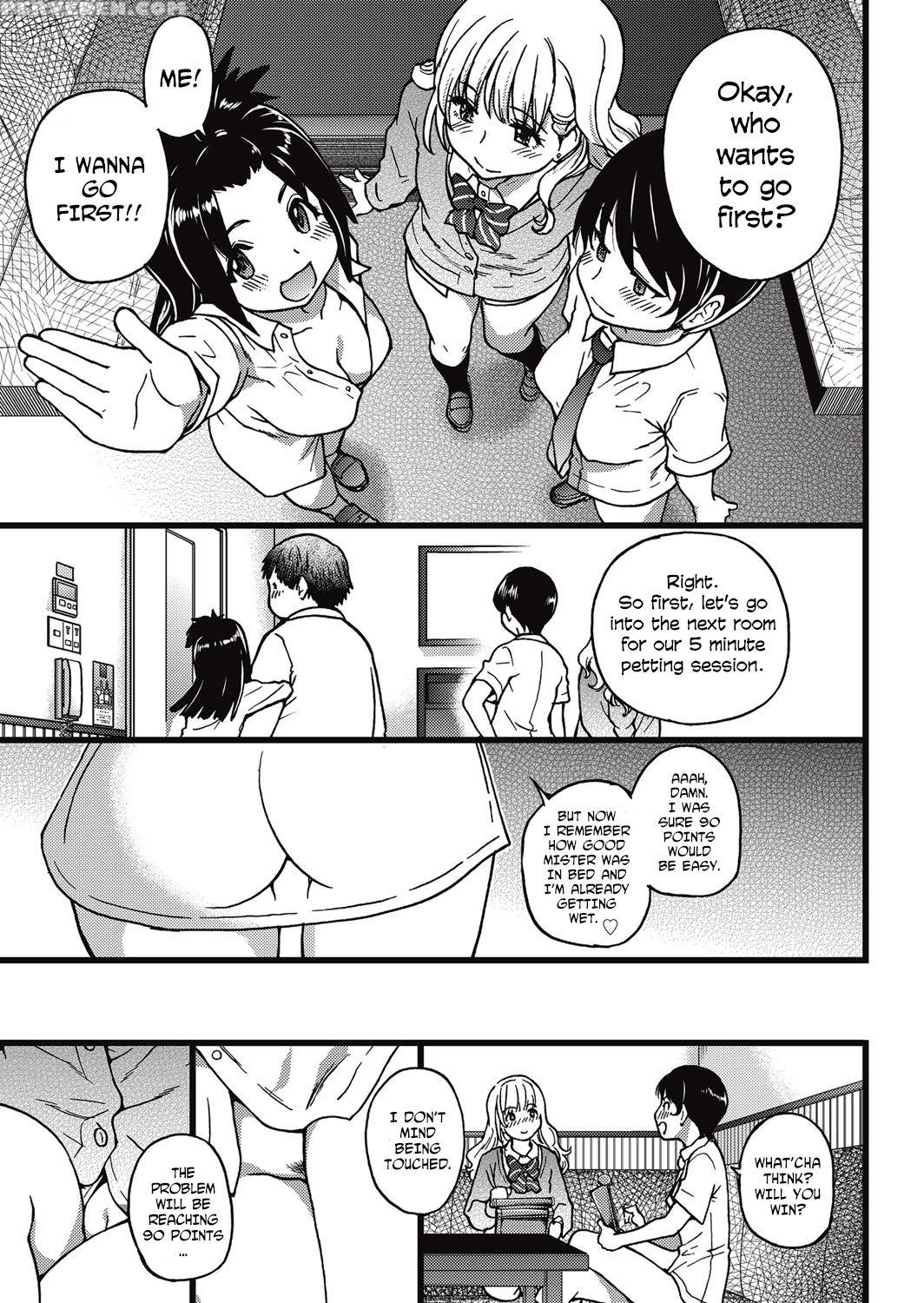 [shiwasu No Okina] Enkou Ojisan | Mister Enkou Episode I-v, Vii [english] [digital] 1