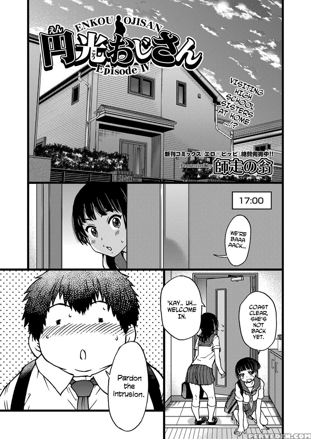 [shiwasu No Okina] Enkou Ojisan | Mister Enkou Episode I-v, Vii [english] [digital] 1