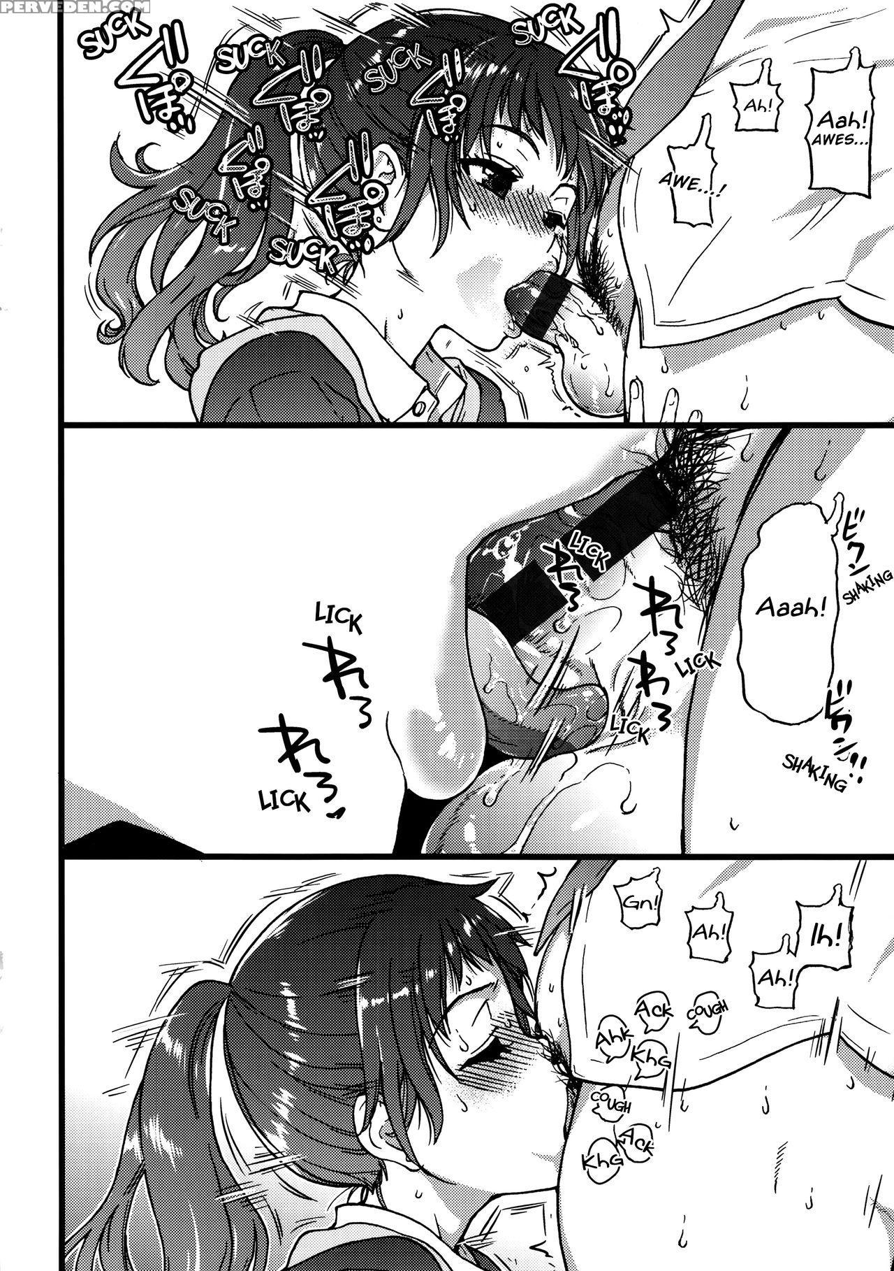 [shiwasu No Okina] Enkou Ojisan | Mister Enkou: The Prequel (ero Pippi) [english] 1