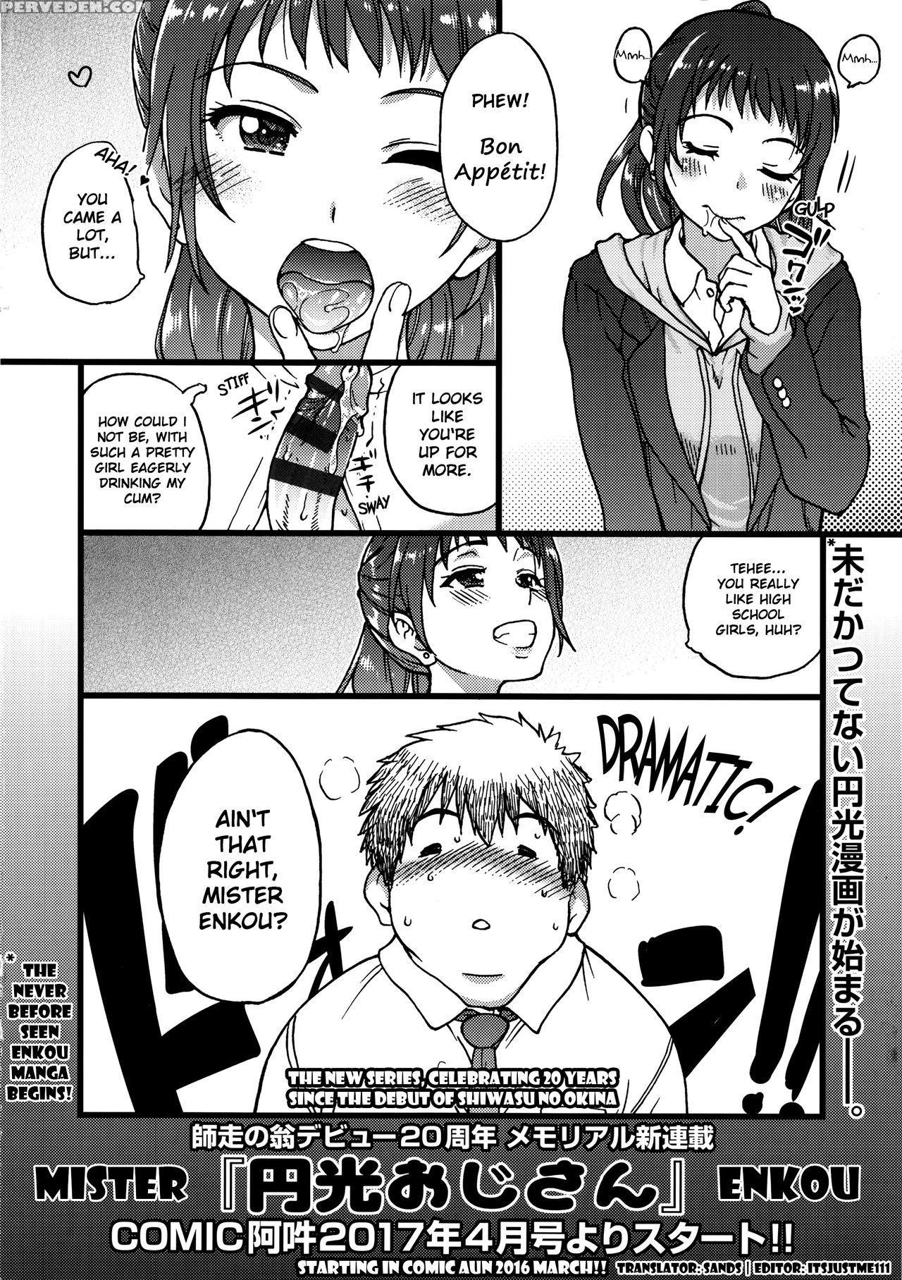 [shiwasu No Okina] Enkou Ojisan | Mister Enkou: The Prequel (ero Pippi) [english] 1