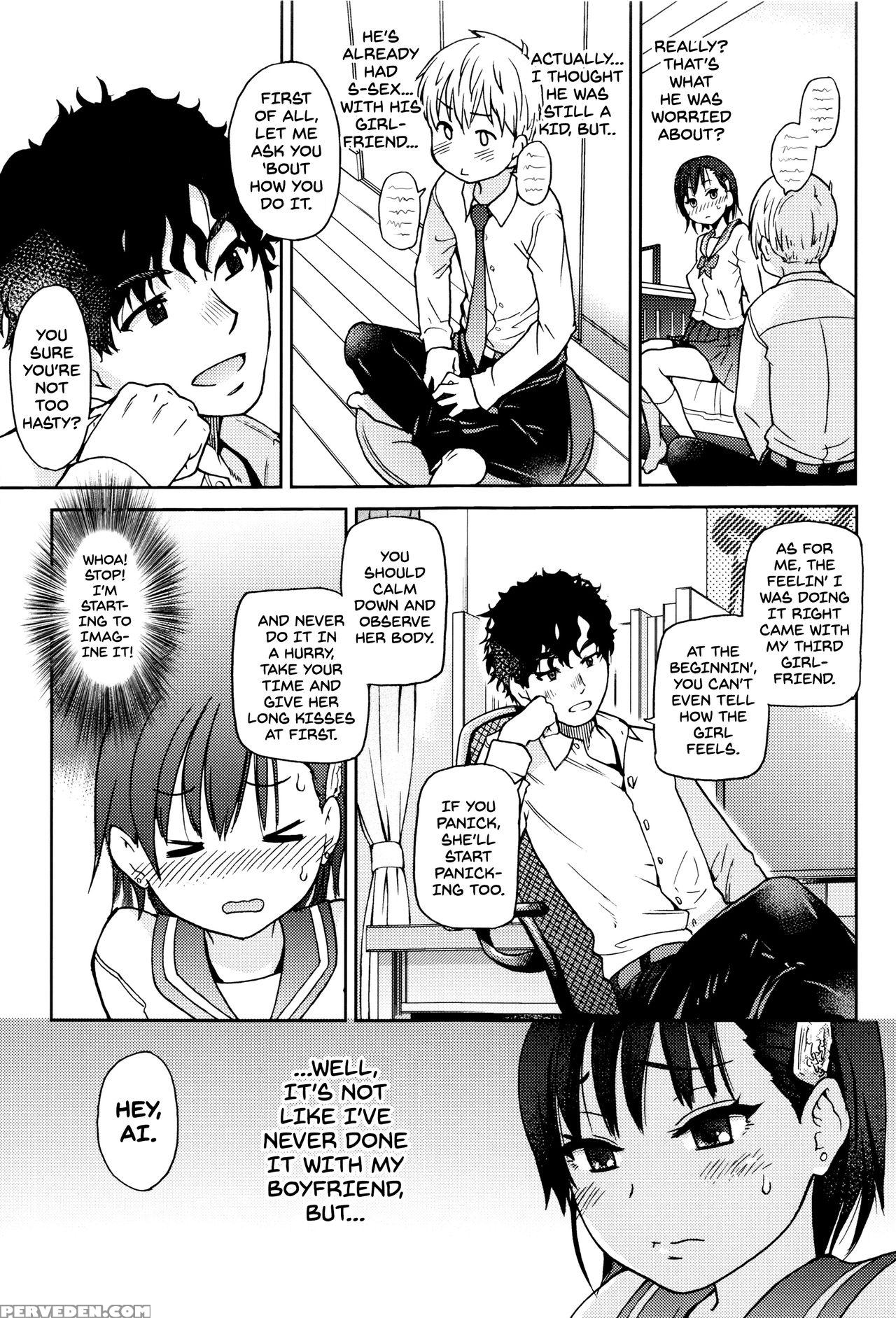 [shiwasu No Okina] Ero Pippi Ch.1-2 [english] 1