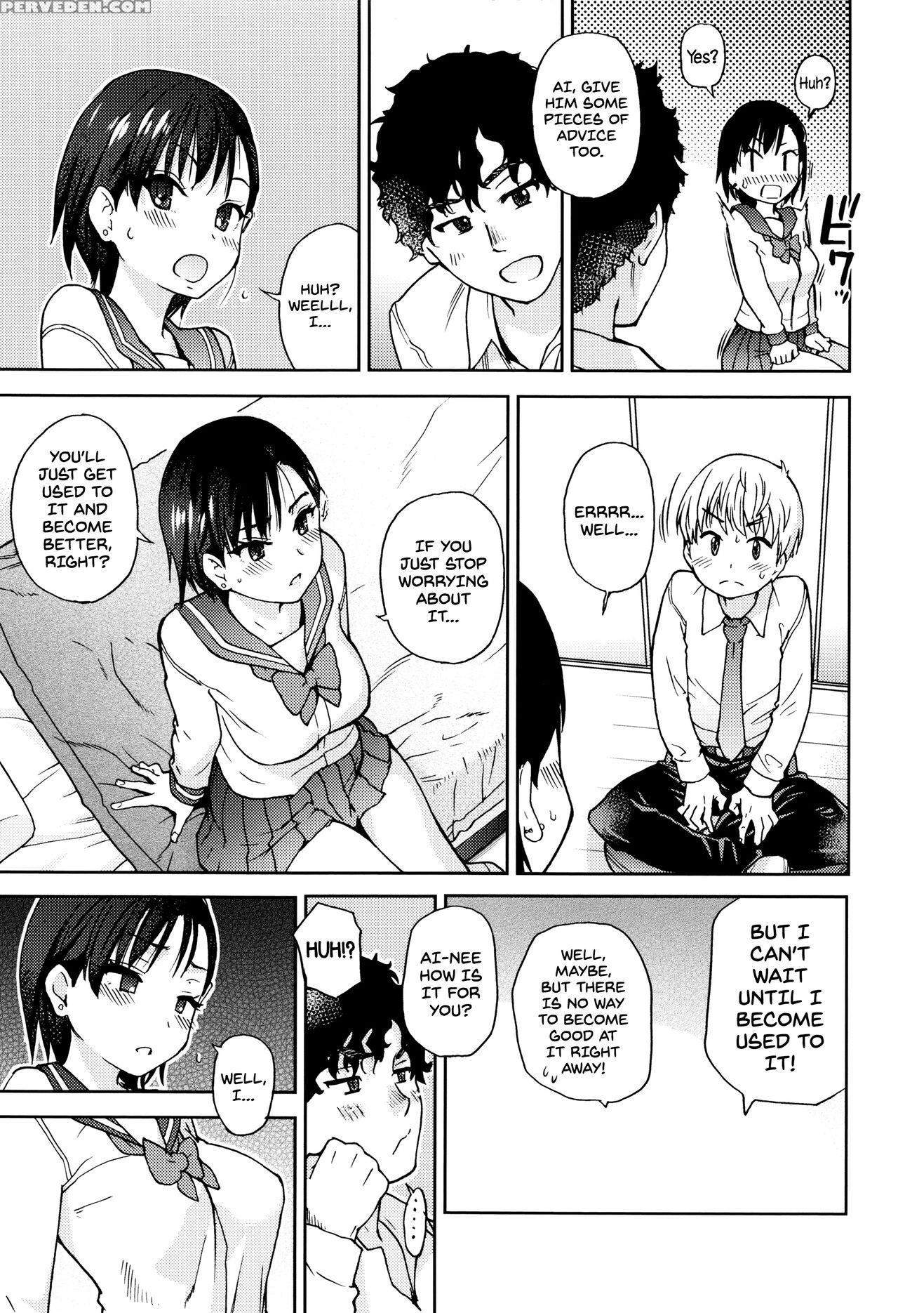 [shiwasu No Okina] Ero Pippi Ch.1-2 [english] 1