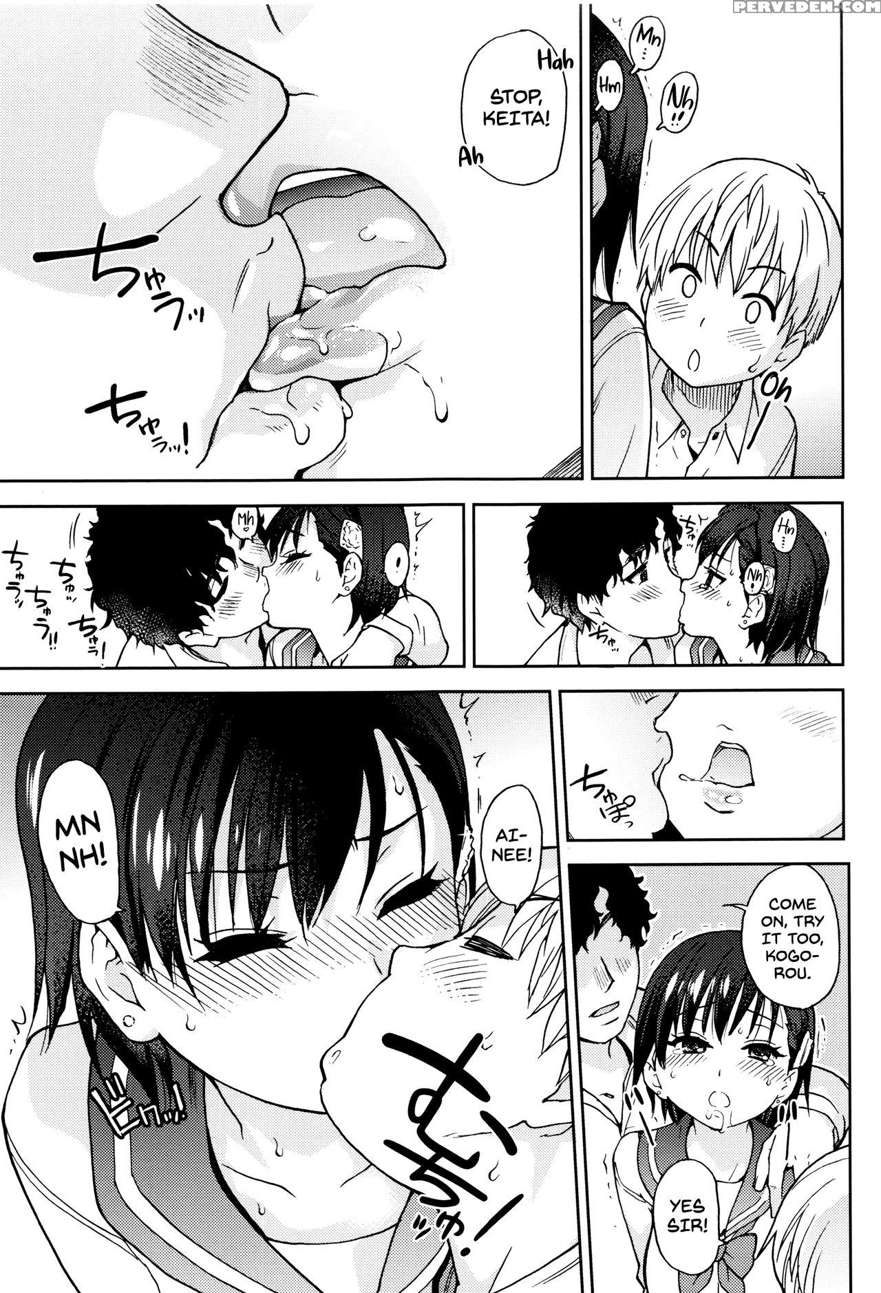 [shiwasu No Okina] Ero Pippi Ch.1-2 [english] 1