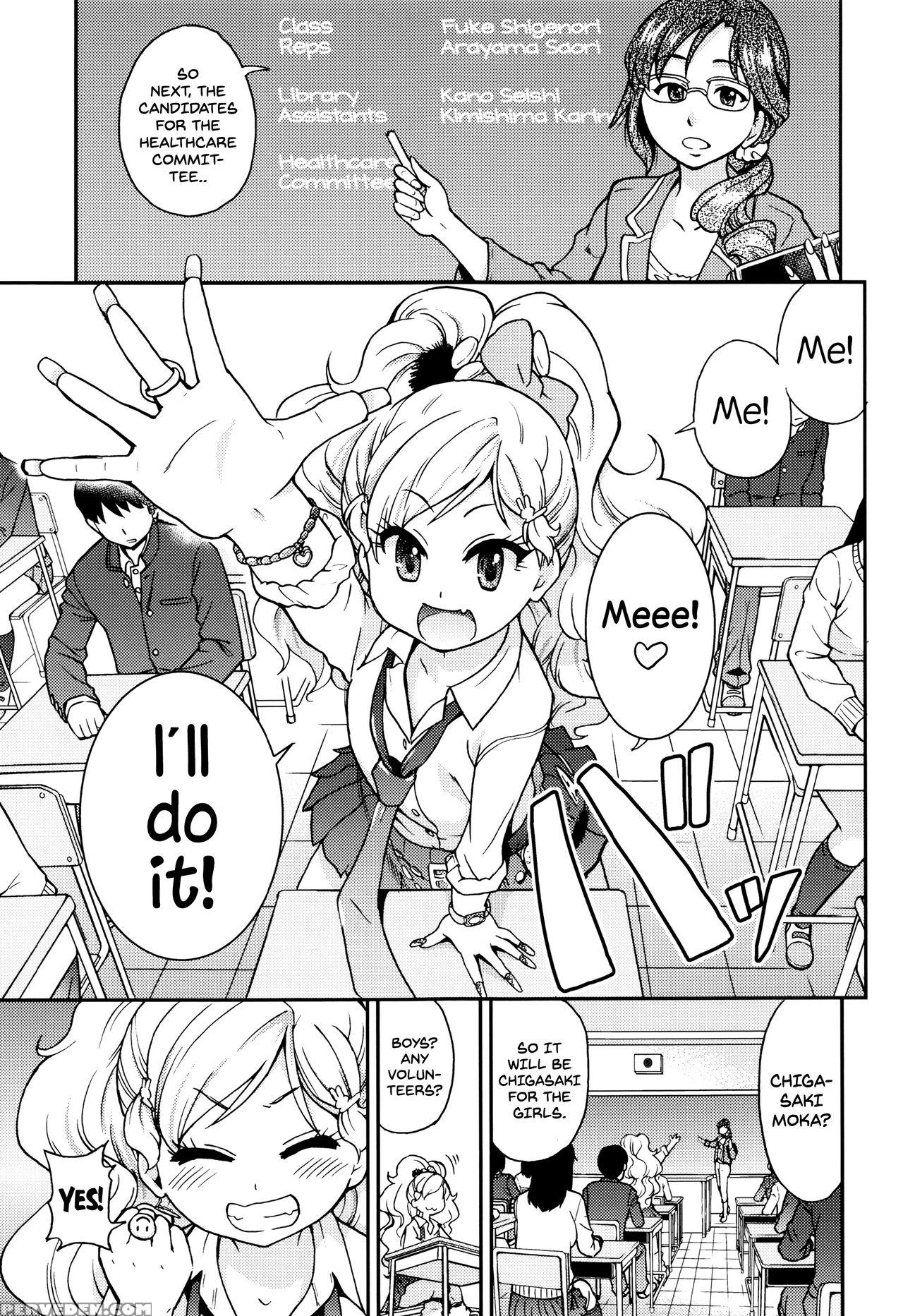 [shiwasu No Okina] Ero Pippi Ch.1-2 [english] 1