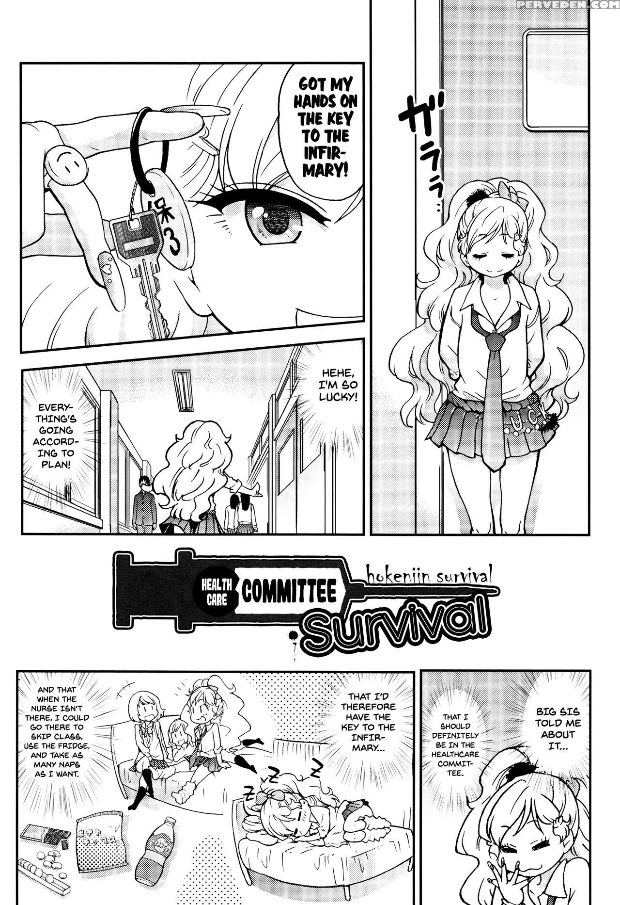 [shiwasu No Okina] Ero Pippi Ch.1-2 [english] 1