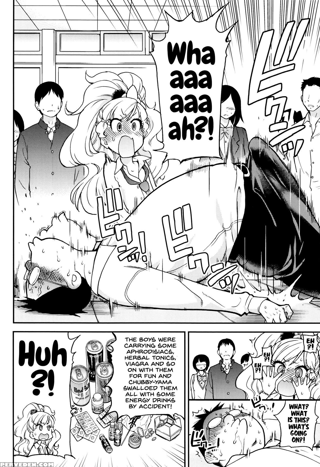 [shiwasu No Okina] Ero Pippi Ch.1-2 [english] 1