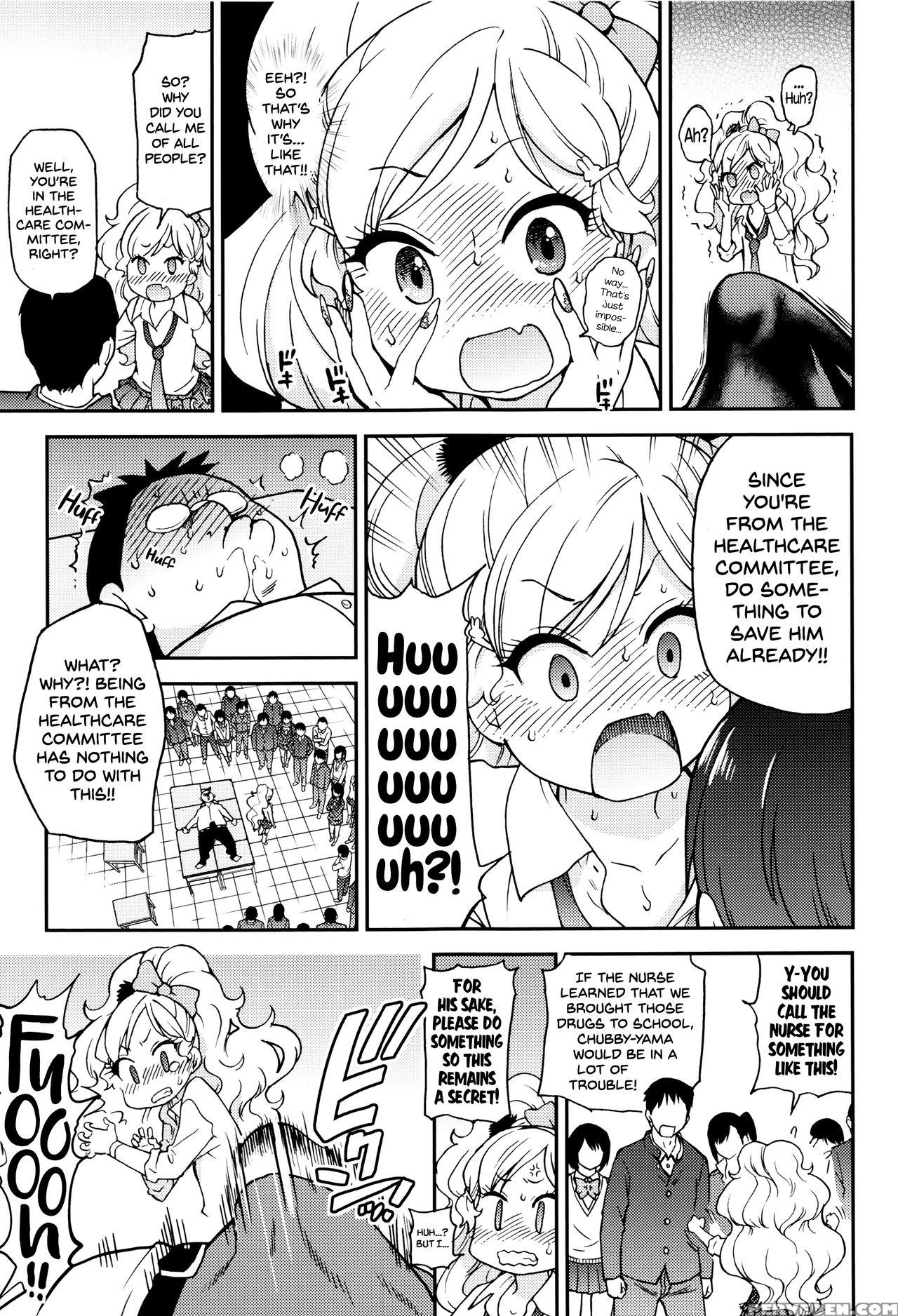 [shiwasu No Okina] Ero Pippi Ch.1-2 [english] 1