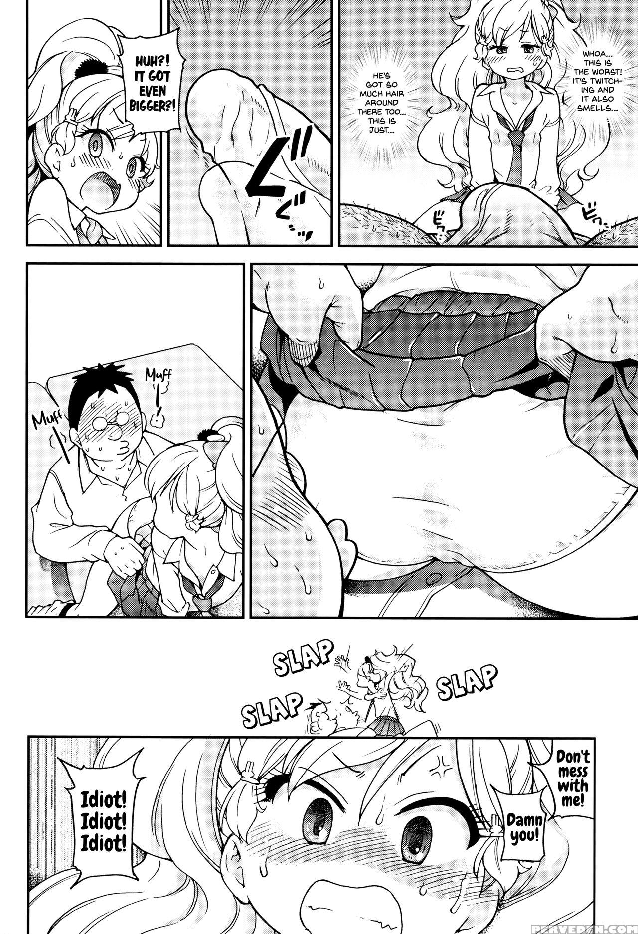 [shiwasu No Okina] Ero Pippi Ch.1-2 [english] 1