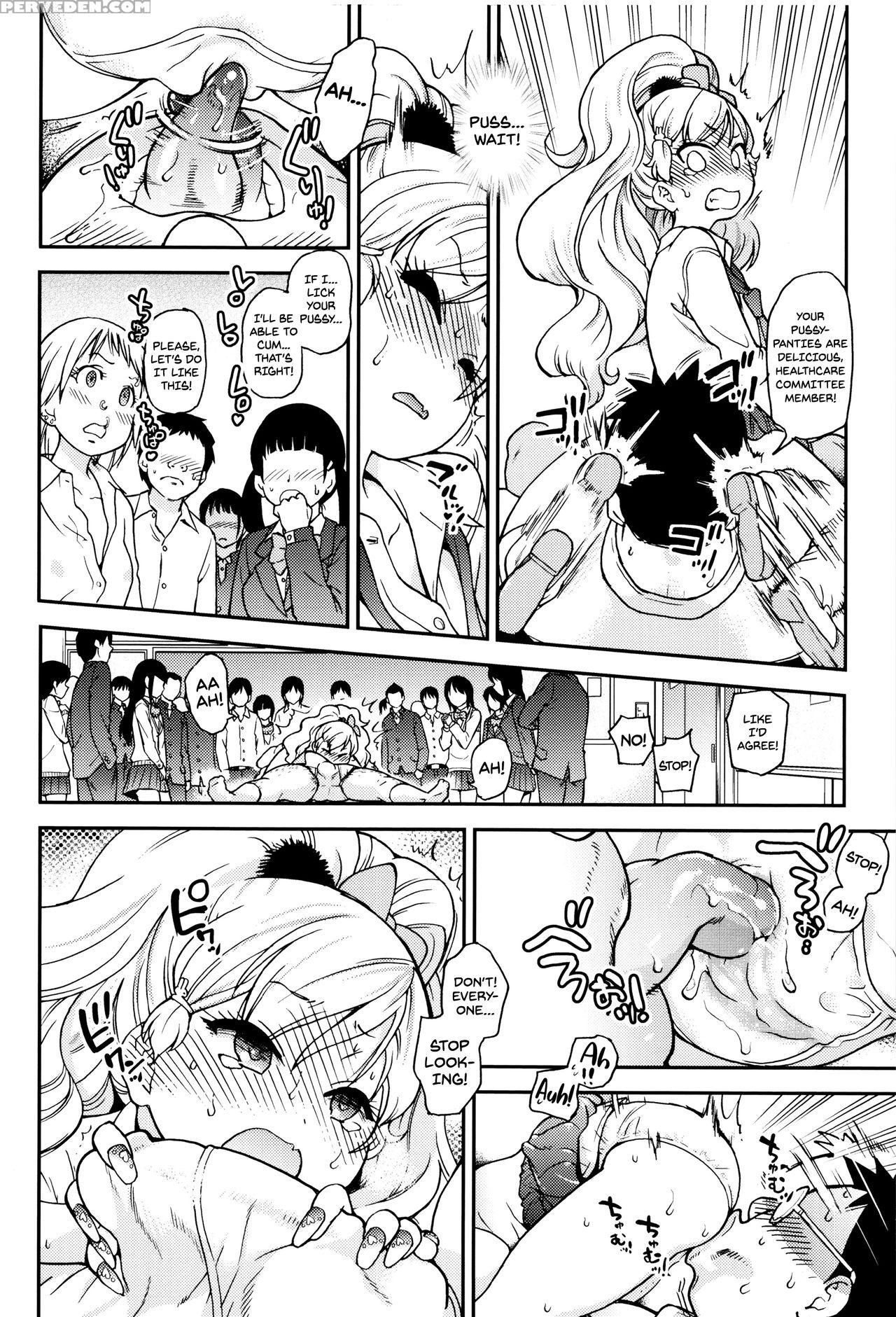 [shiwasu No Okina] Ero Pippi Ch.1-2 [english] 1
