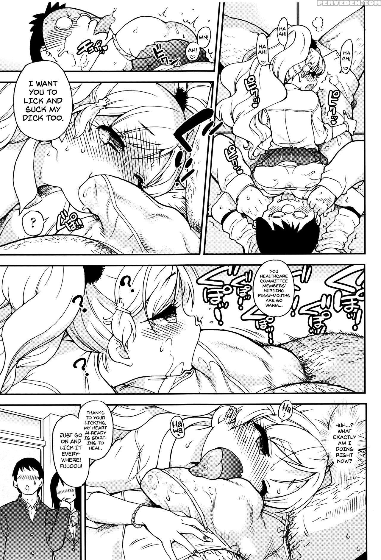 [shiwasu No Okina] Ero Pippi Ch.1-2 [english] 1