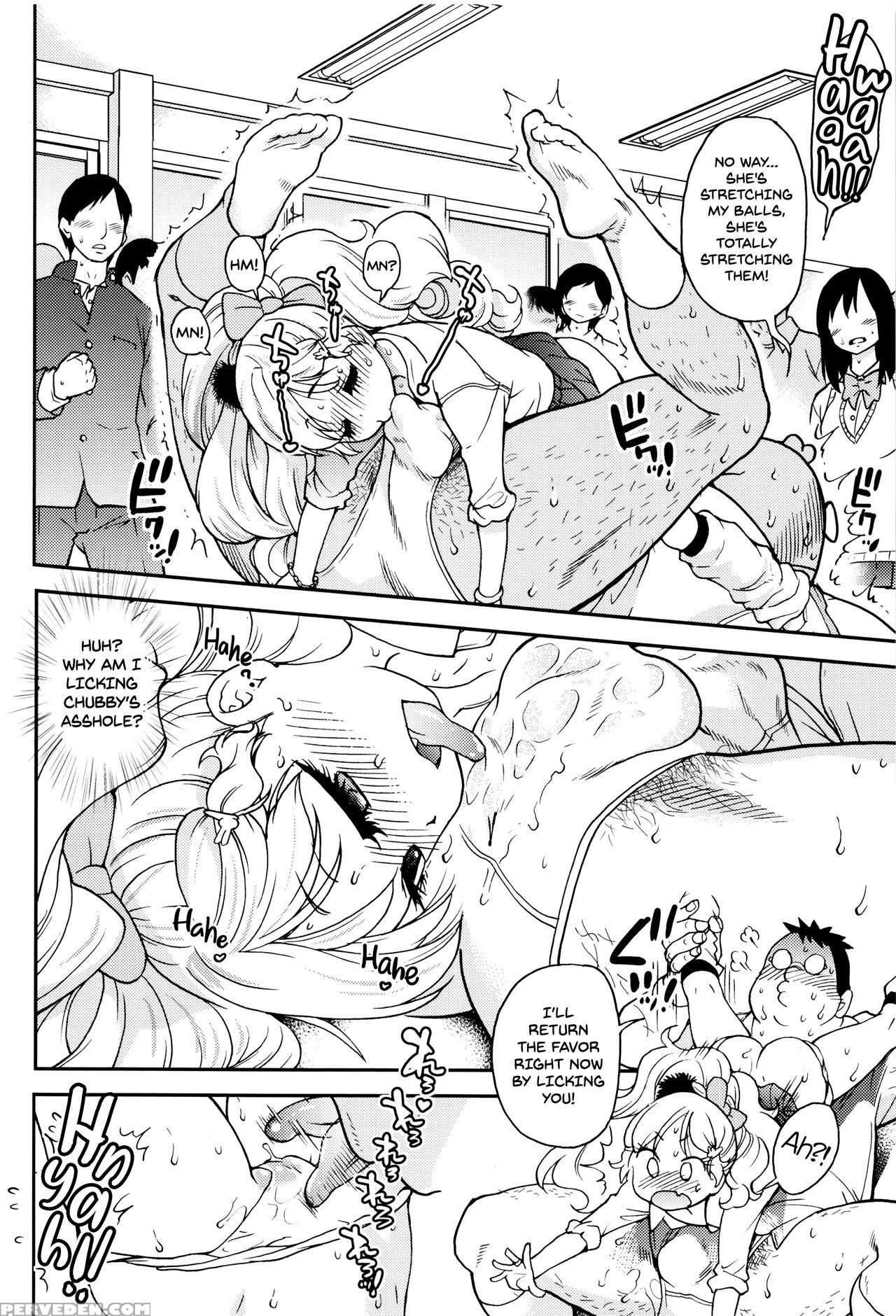 [shiwasu No Okina] Ero Pippi Ch.1-2 [english] 1